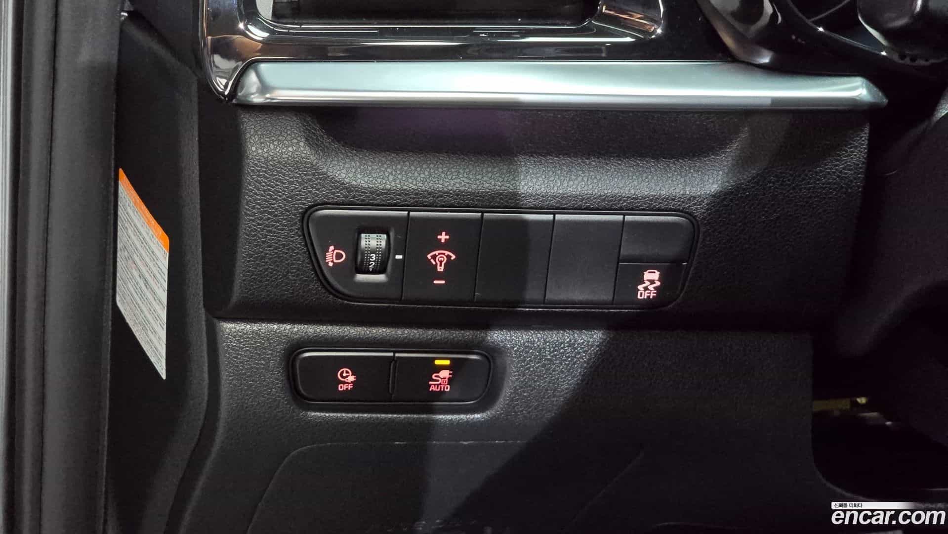 Niro Kia 2022.8-OPTION-018