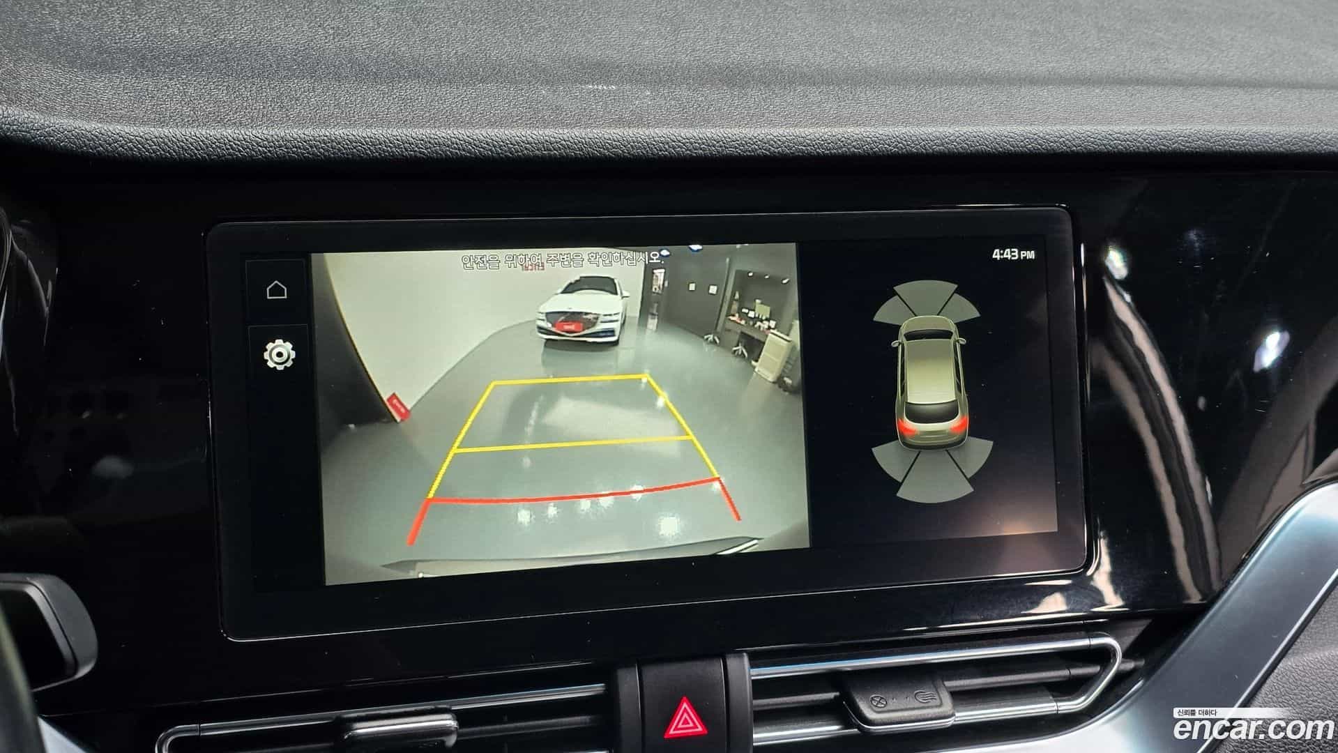 Niro Kia 2022.8-OPTION-019