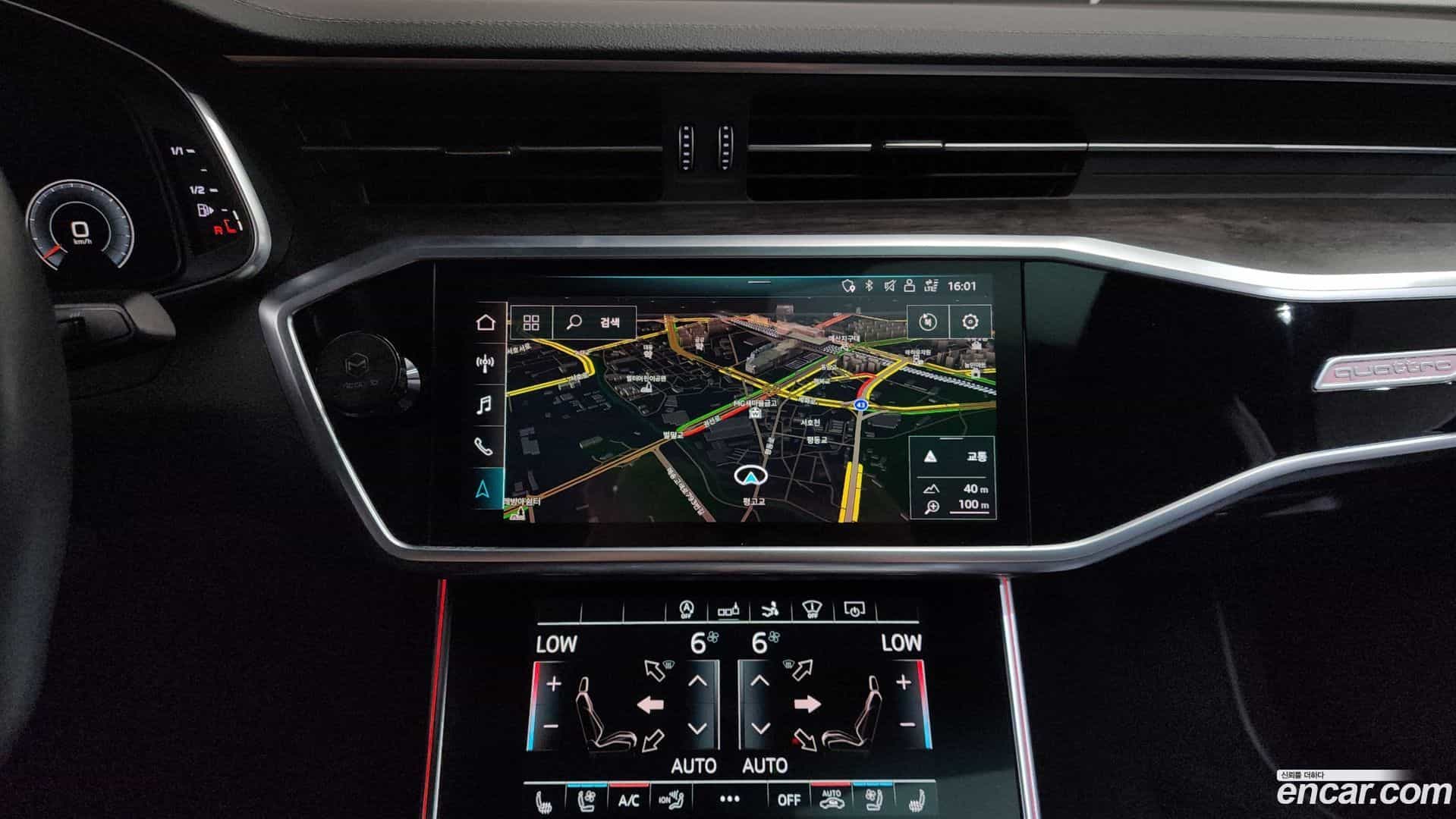 A7 Audi 2020.3-OPTION-016