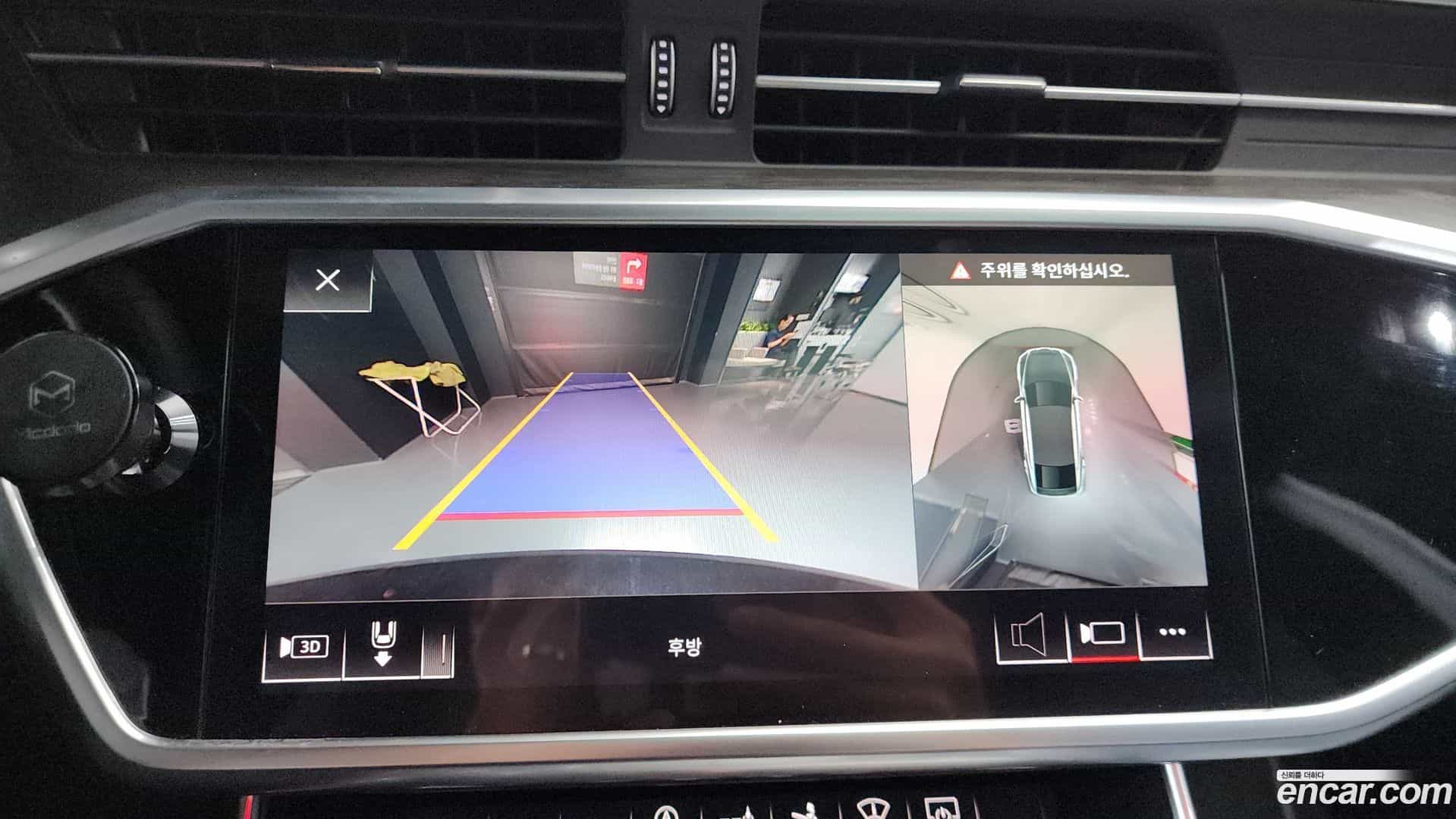 A7 Audi 2020.3-OPTION-018