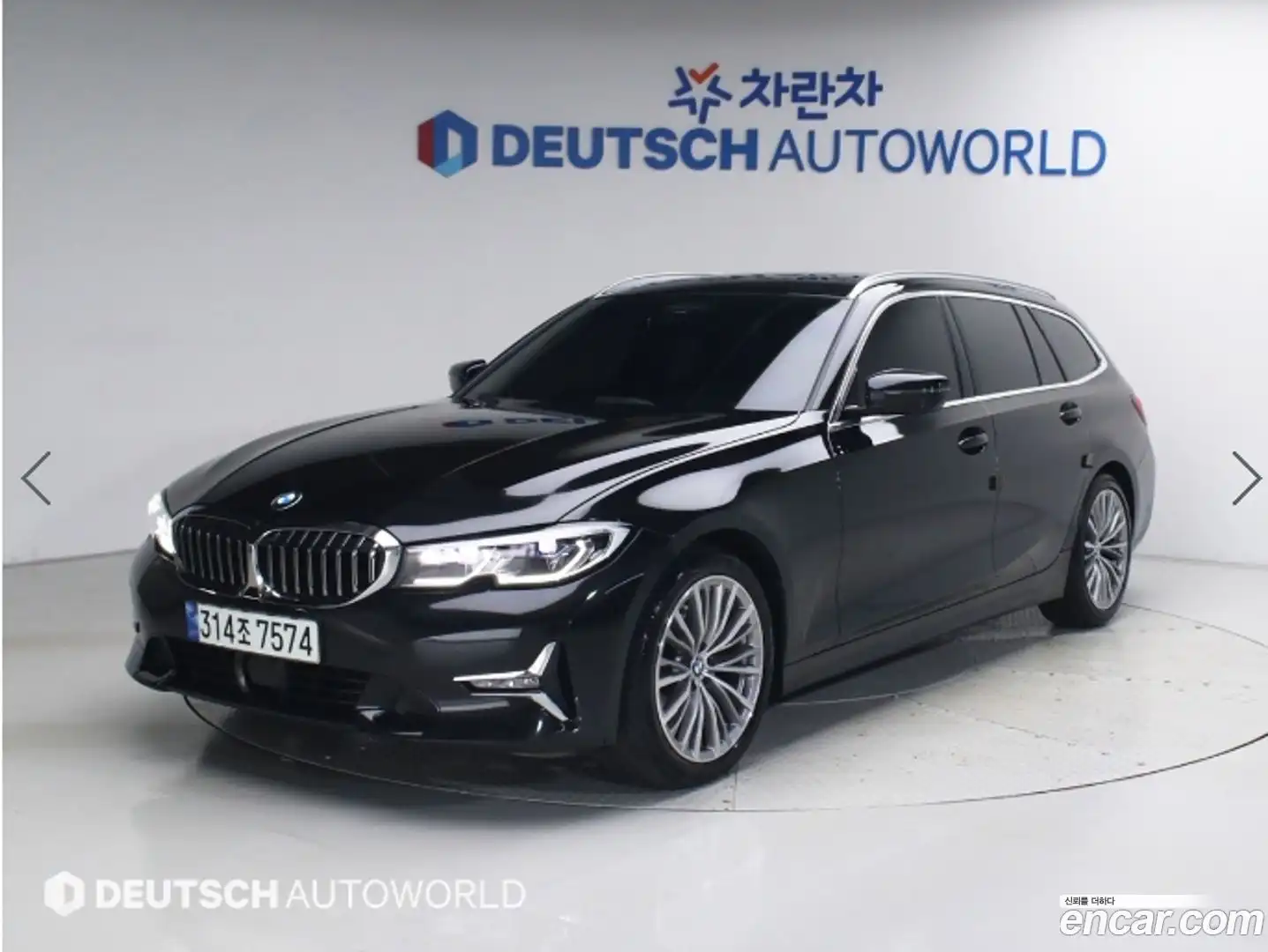 3-Series BMW 2022.5-OUTER-001