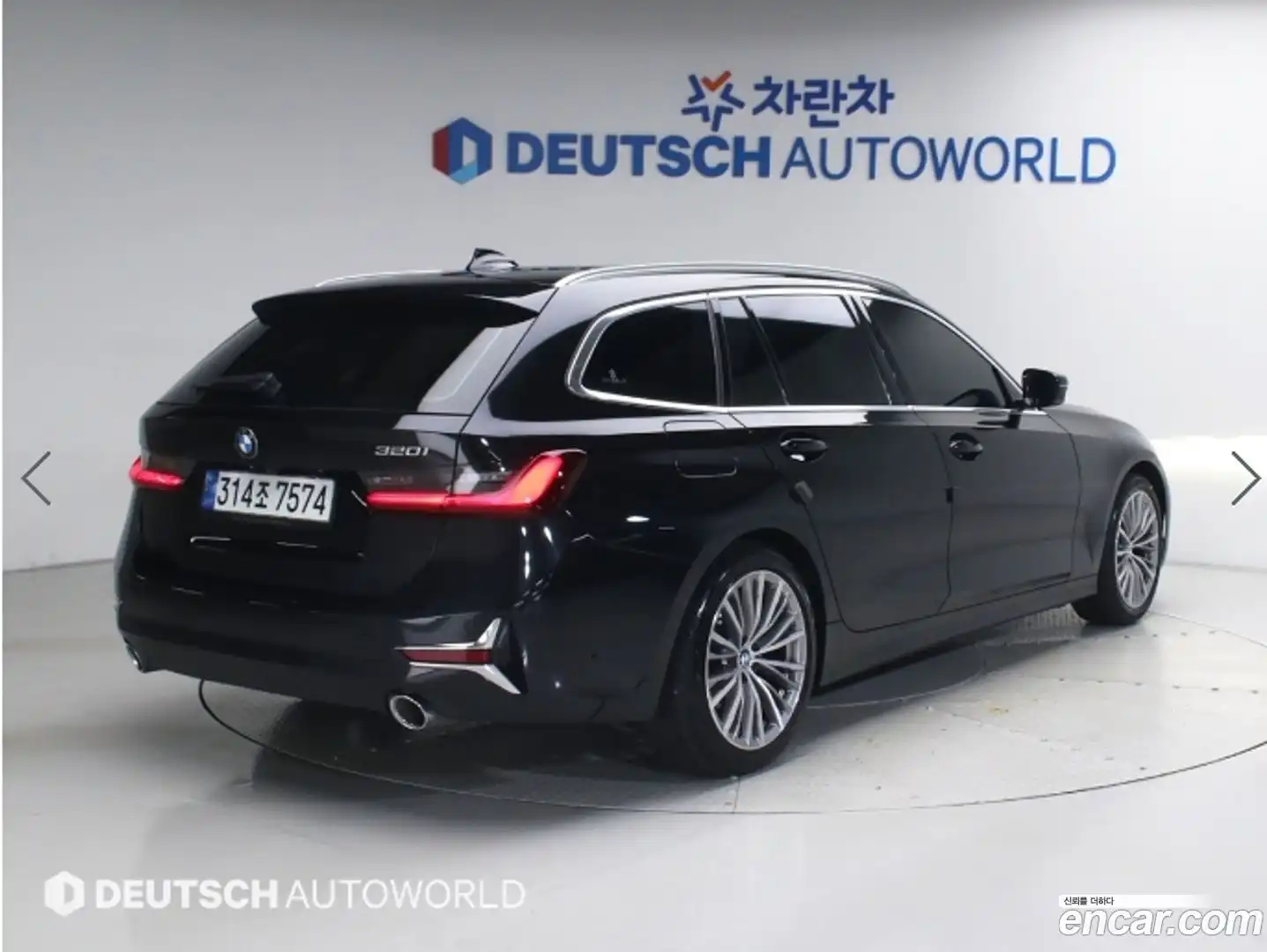 3-Series BMW 2022.5-OUTER-002