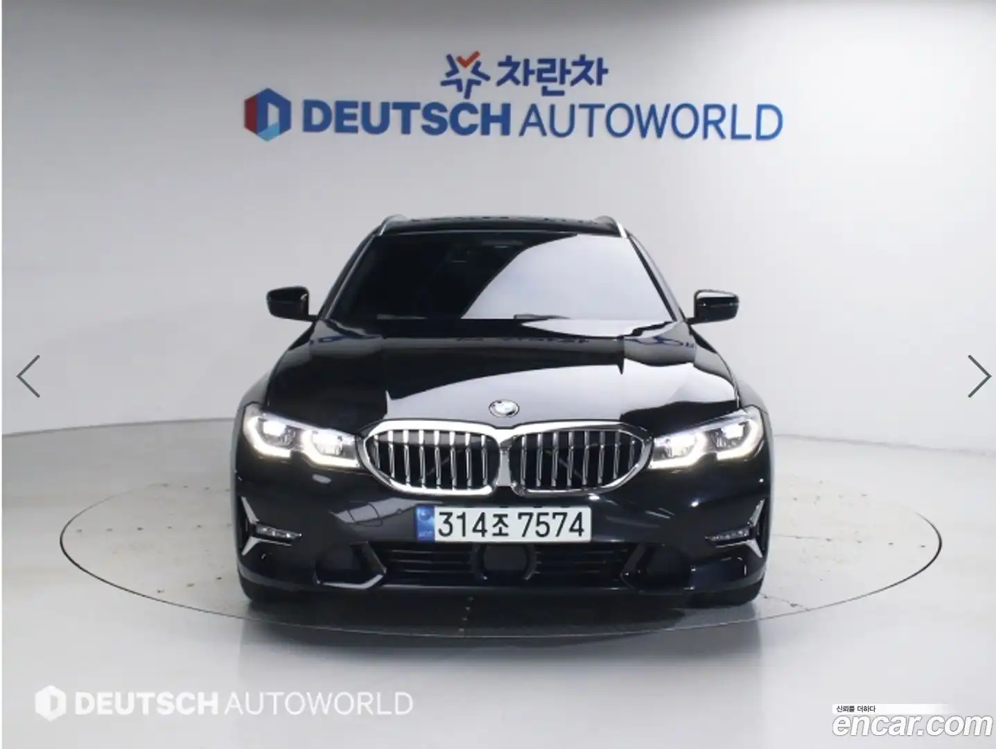 3-Series BMW 2022.5-OUTER-003