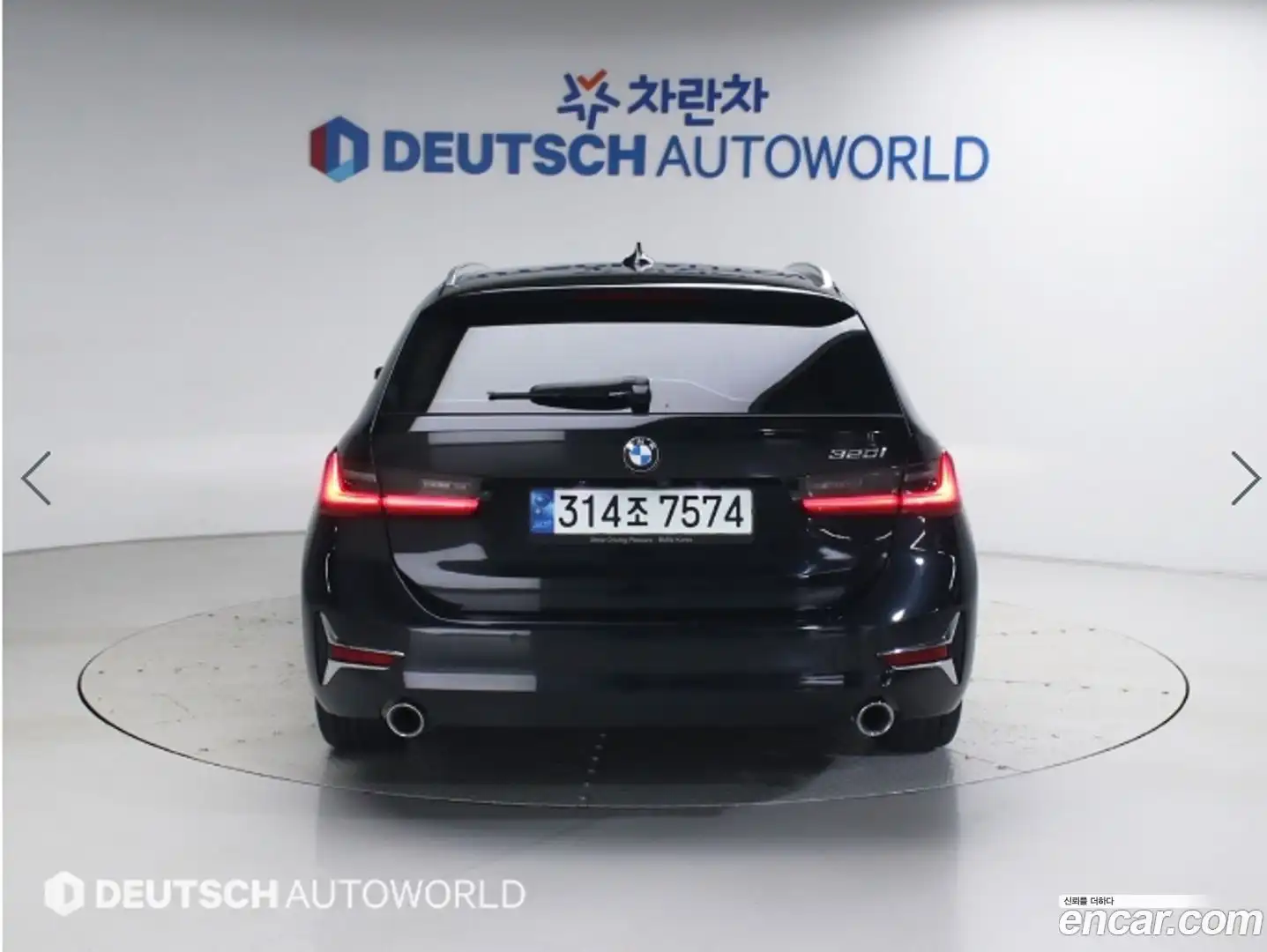 3-Series BMW 2022.5-OUTER-004