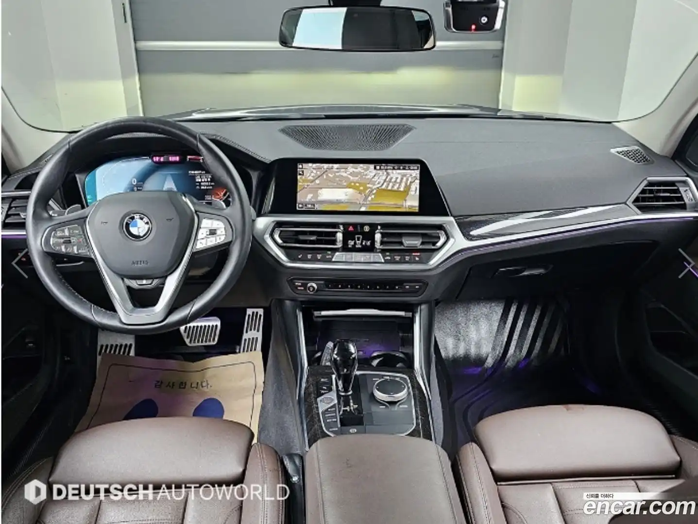 3-Series BMW 2022.5-INNER-007