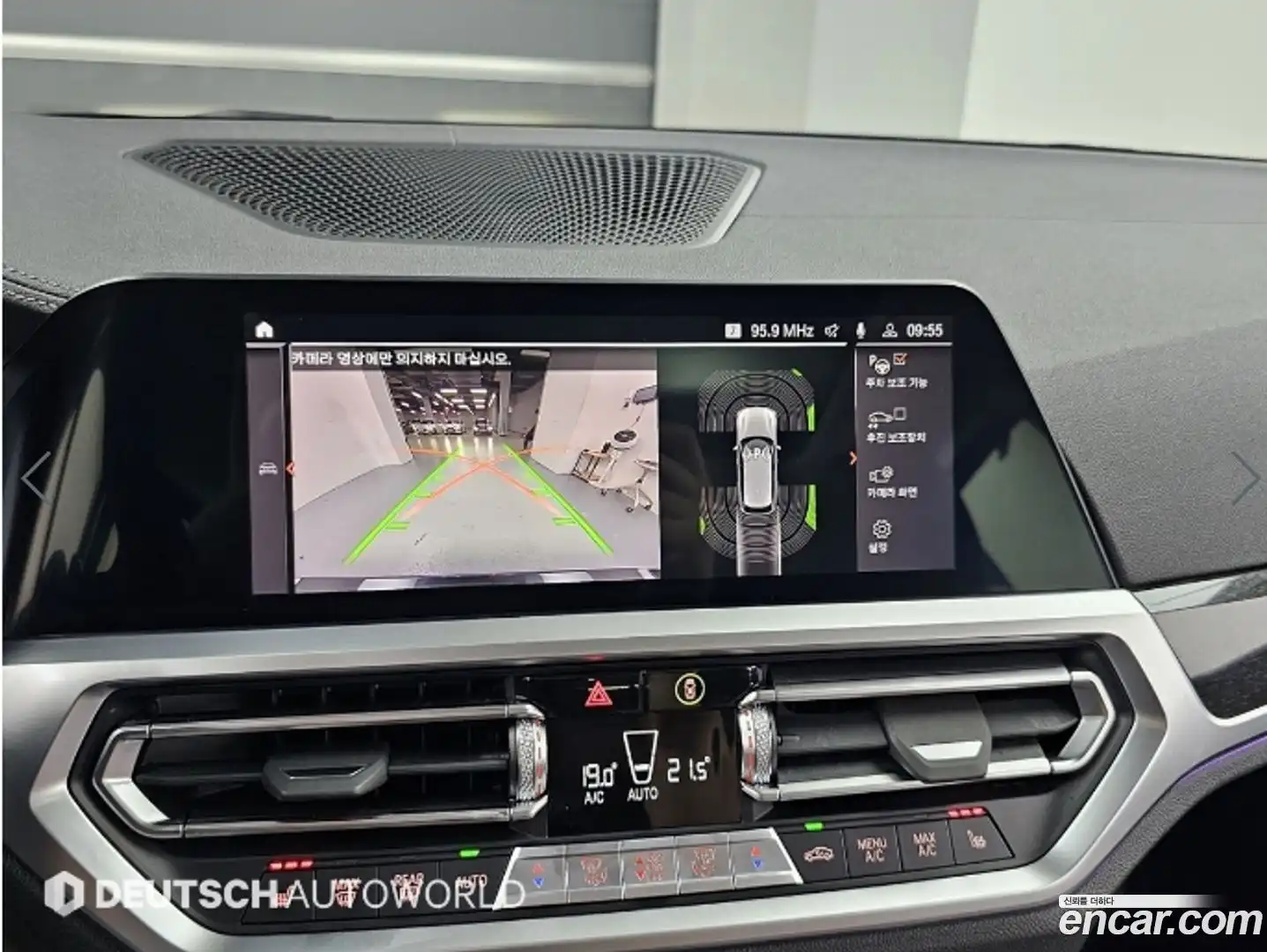 3-Series BMW 2022.5-OPTION-019