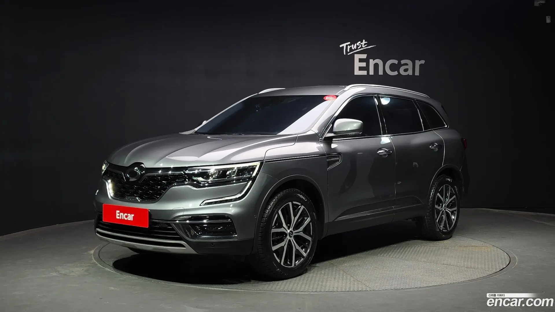 Main__Slider__Photo:QM6 Renault Korea 2022.11-0