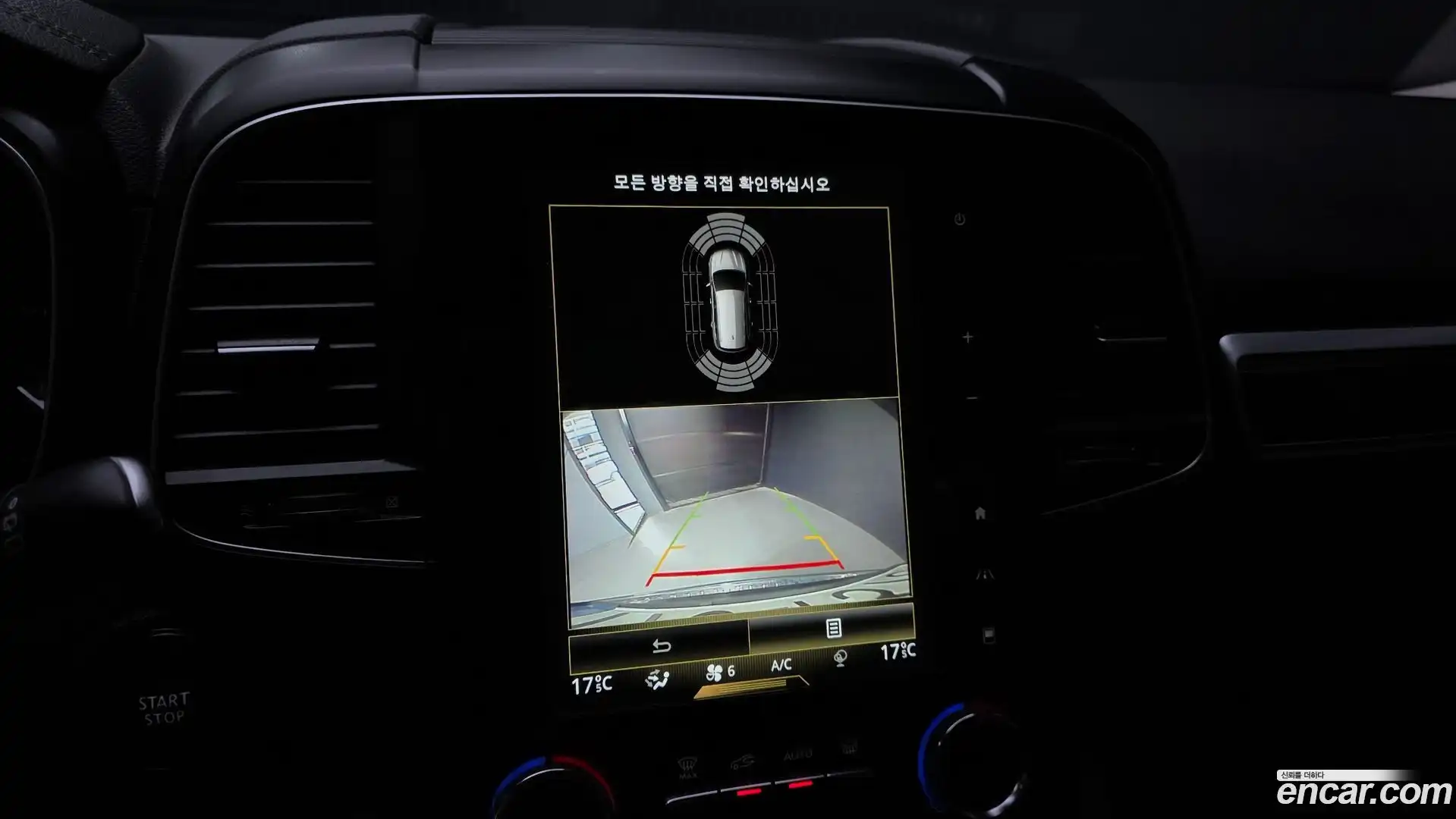 QM6 Renault Korea 2022.11-OPTION-019