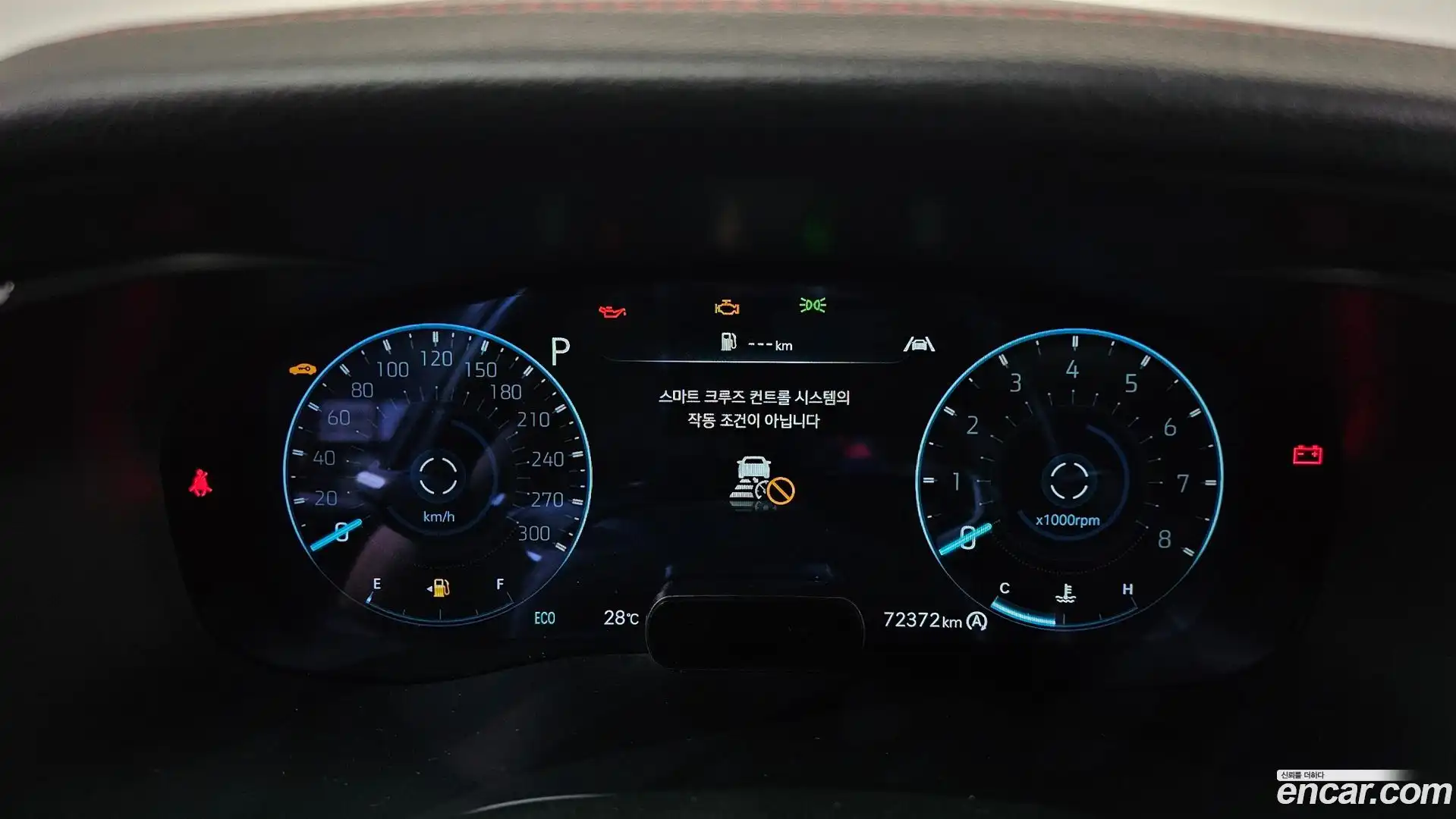 G70 Genesis 2021.5-INNER-008