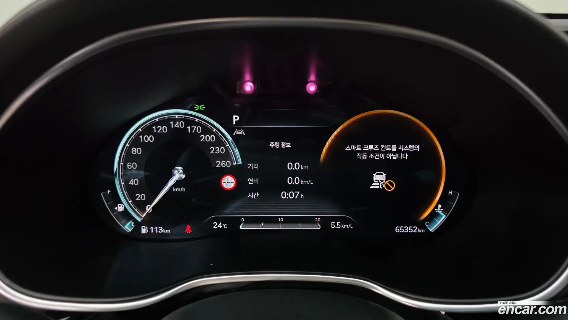 G80 Genesis 2023.2-INNER-008