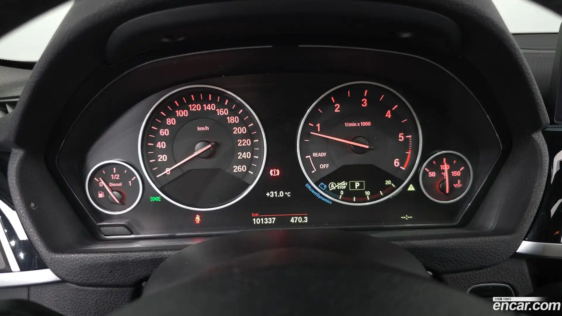3-Series BMW 2018.1-INNER-008
