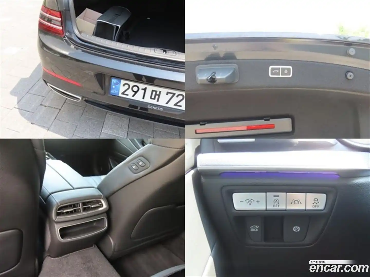 G80 Genesis 2021.5-OPTION-023
