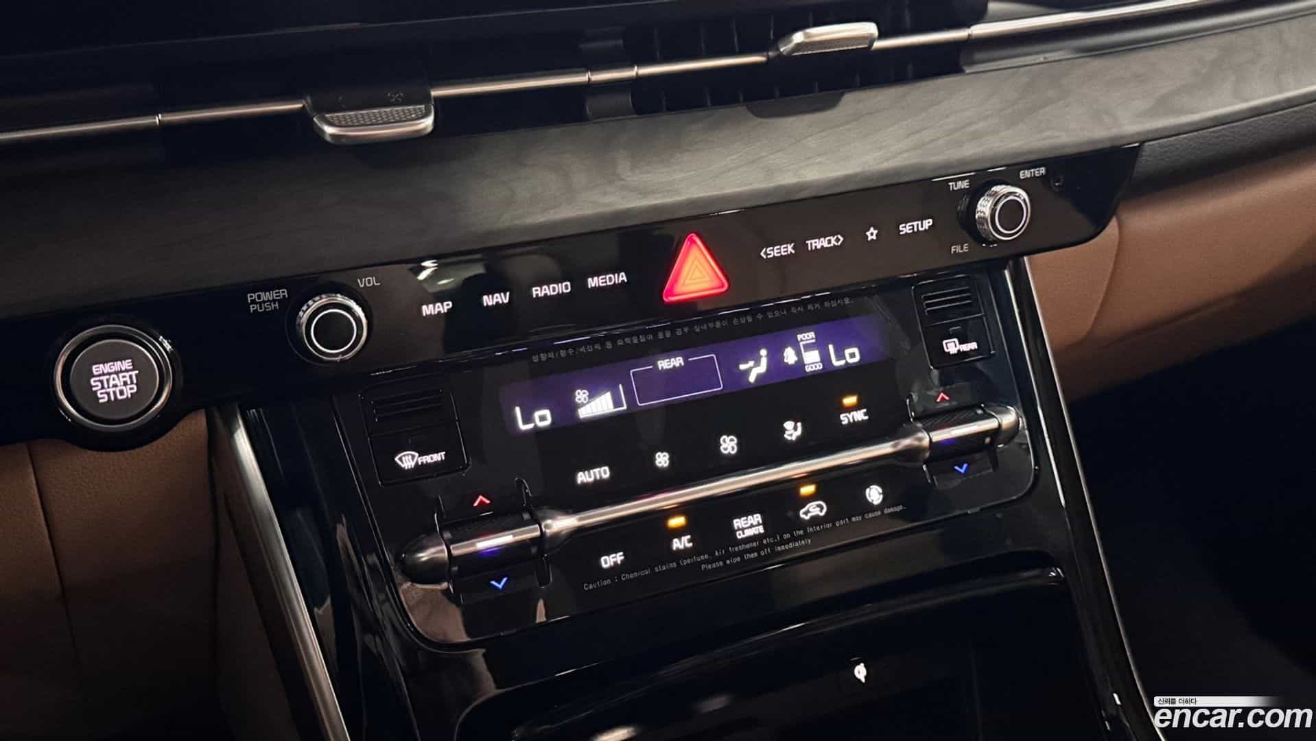 Canival Kia 2023.5-OPTION-015