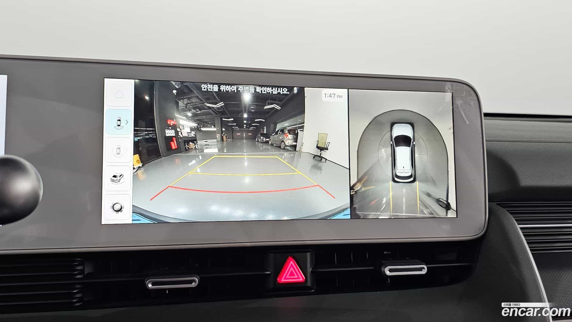Ioniq5 Hyundai 2022.3-OPTION-018