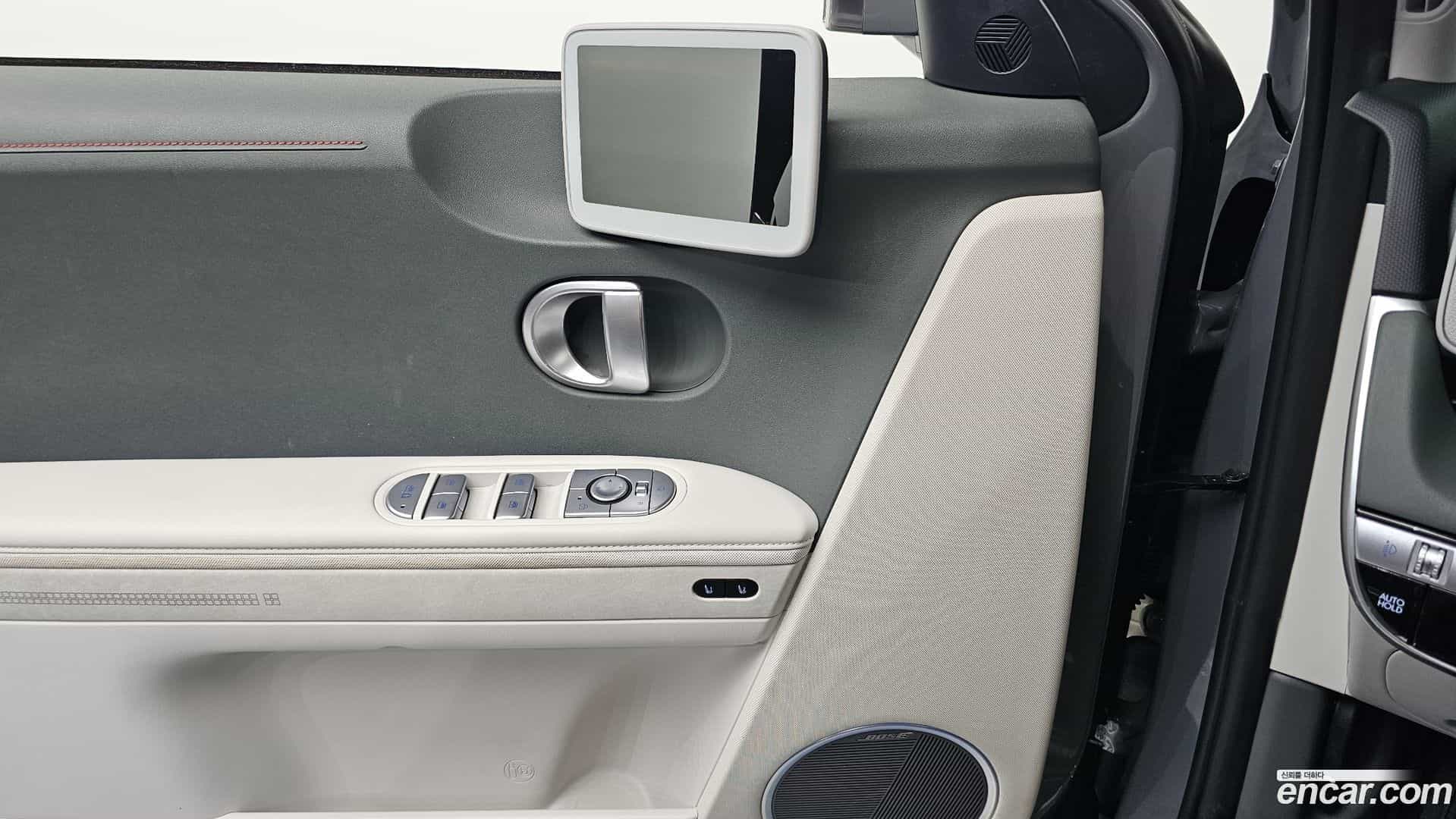Ioniq5 Hyundai 2022.3-OPTION-023