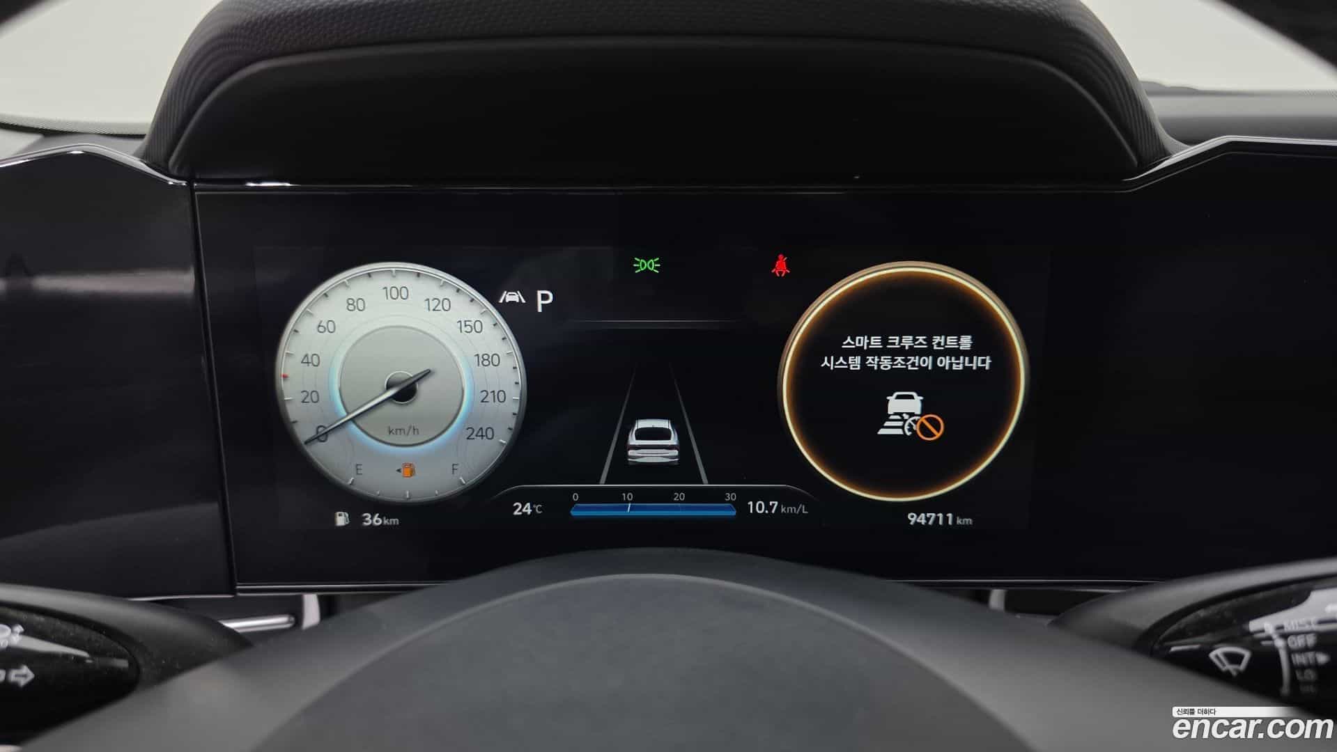 AVANTE Hyundai 2023.2-INNER-008