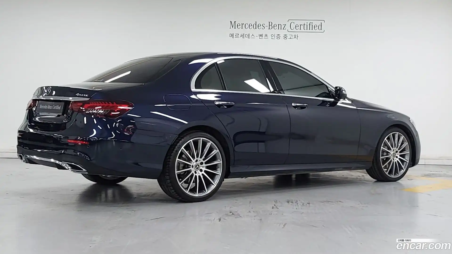 E-Class Mercedes-Benz 2022.2-OUTER-002