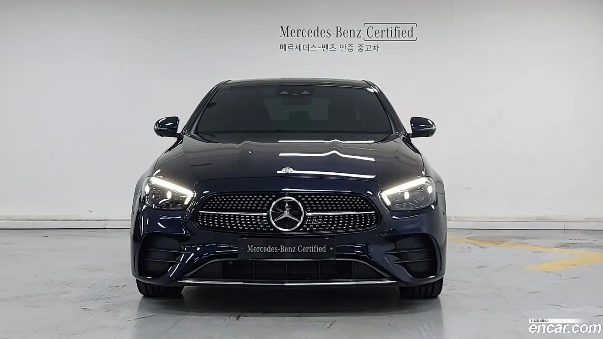 E-Class Mercedes-Benz 2022.2-OUTER-003