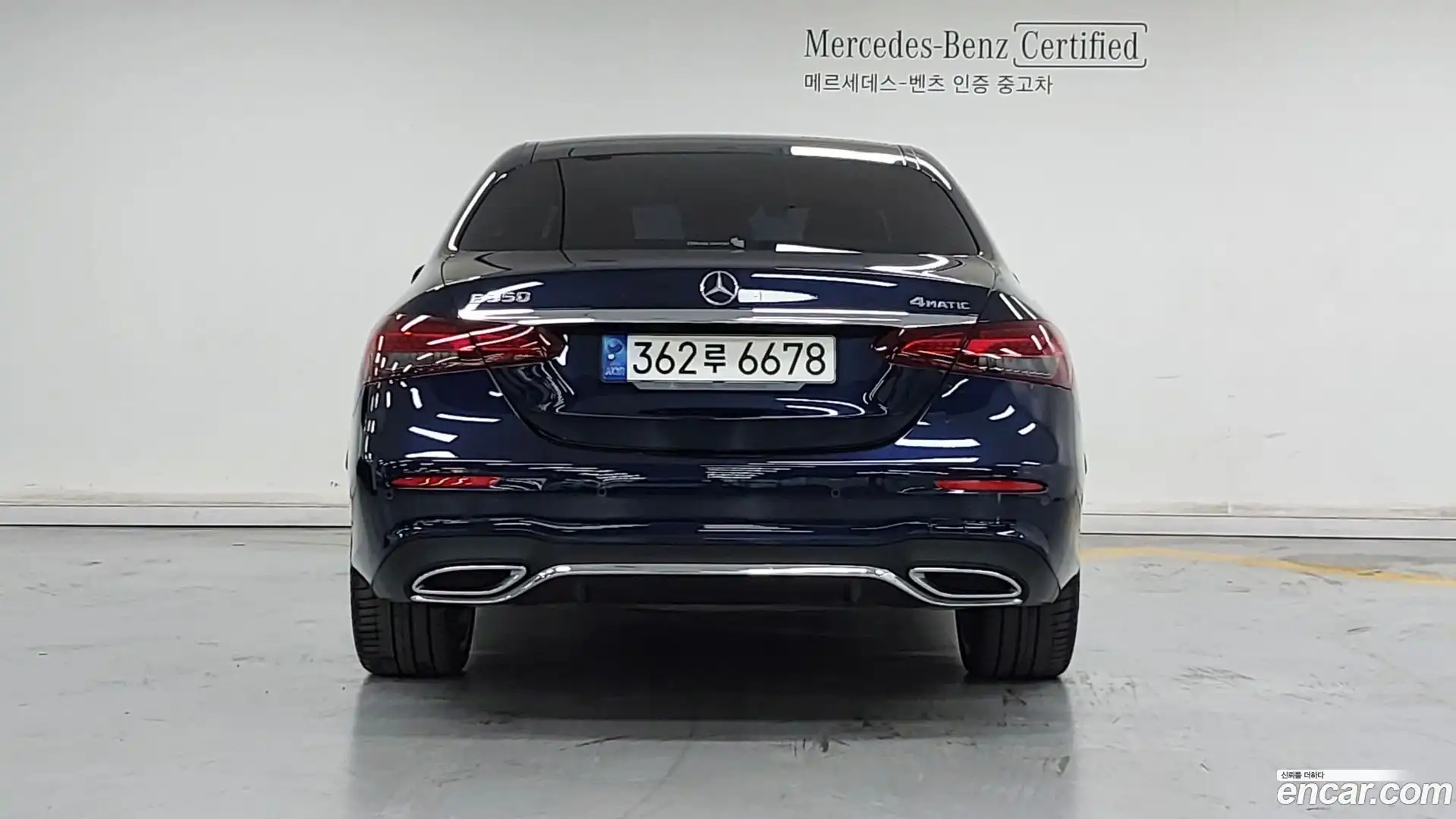 E-Class Mercedes-Benz 2022.2-OUTER-004