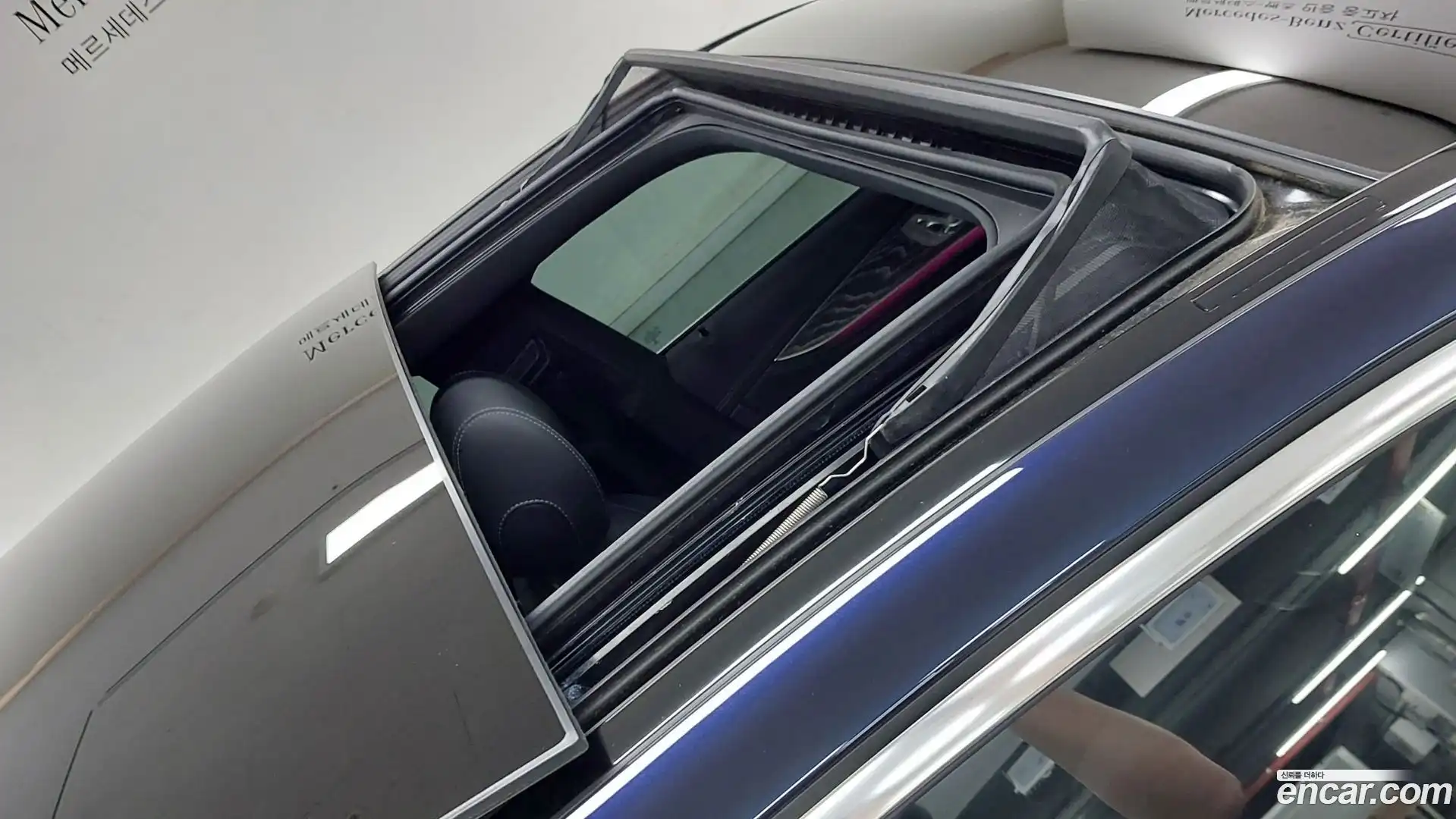E-Class Mercedes-Benz 2022.2-OPTION-016