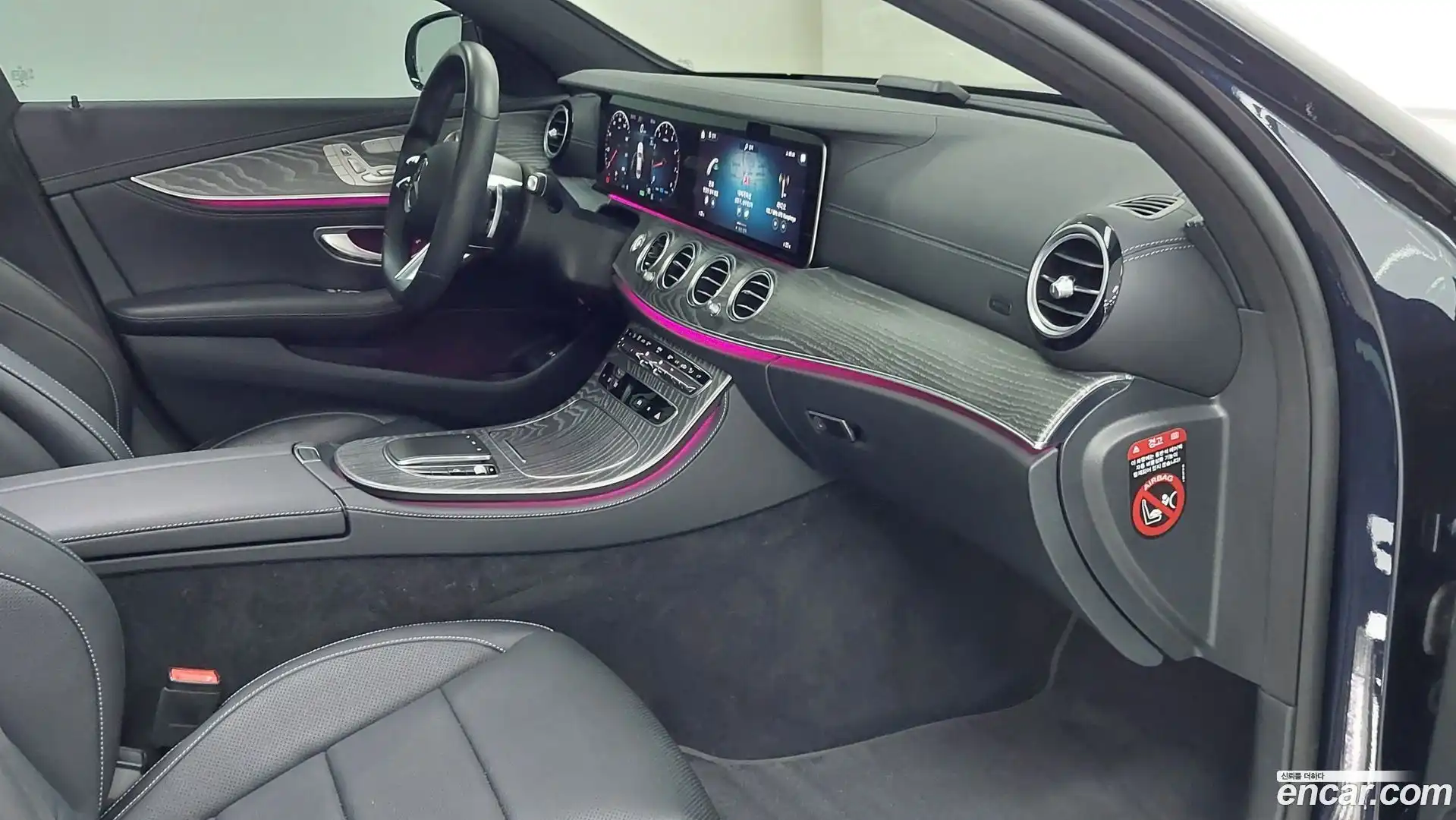 E-Class Mercedes-Benz 2022.2-OPTION-017