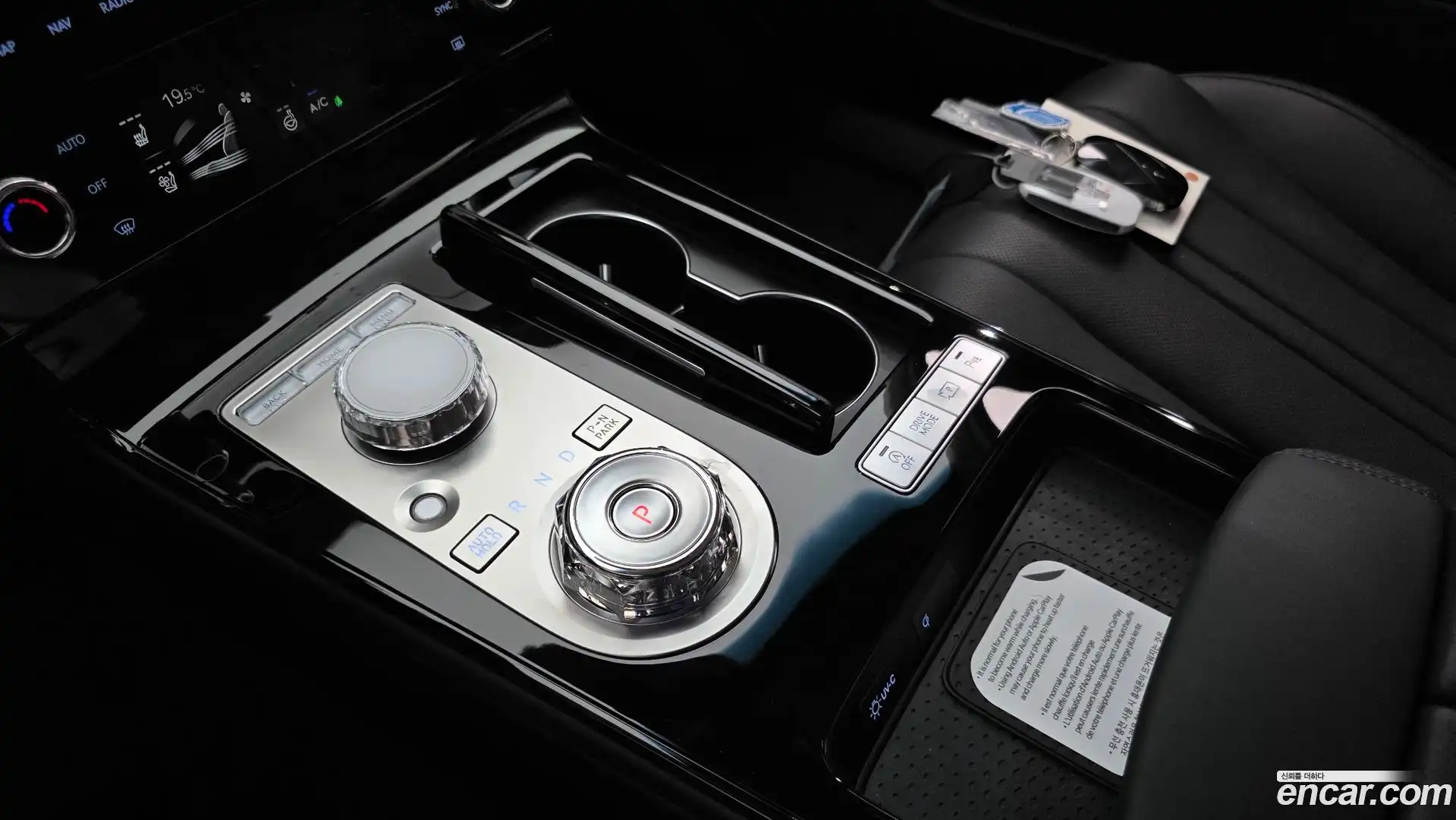 G80 Genesis 2026.3-INNER-009