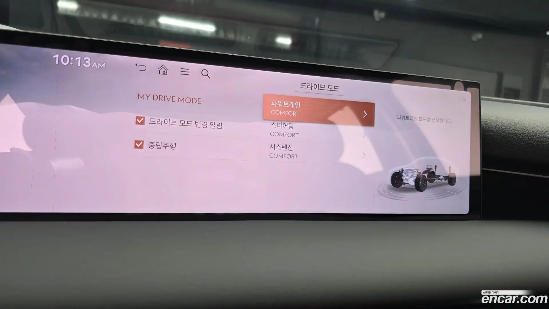 G80 Genesis 2026.3-OPTION-018