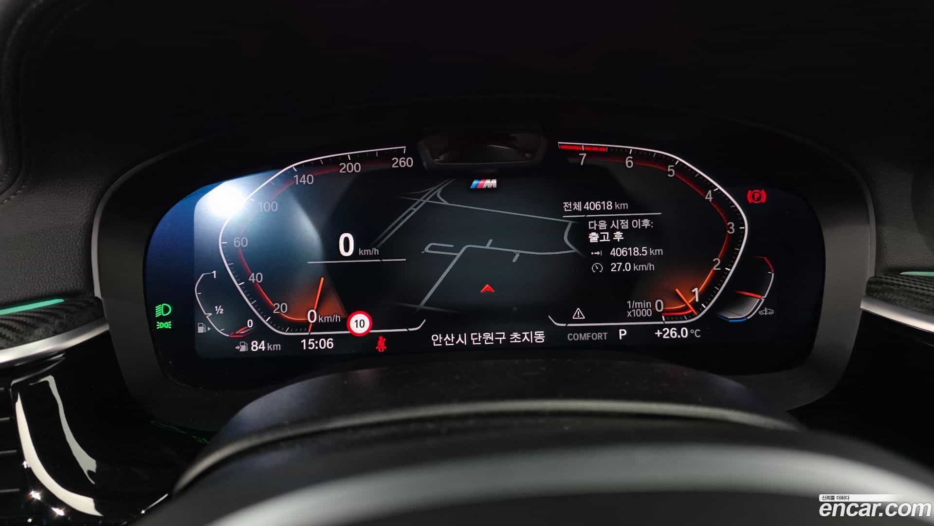 Gran Turismo BMW 2022.2-INNER-008