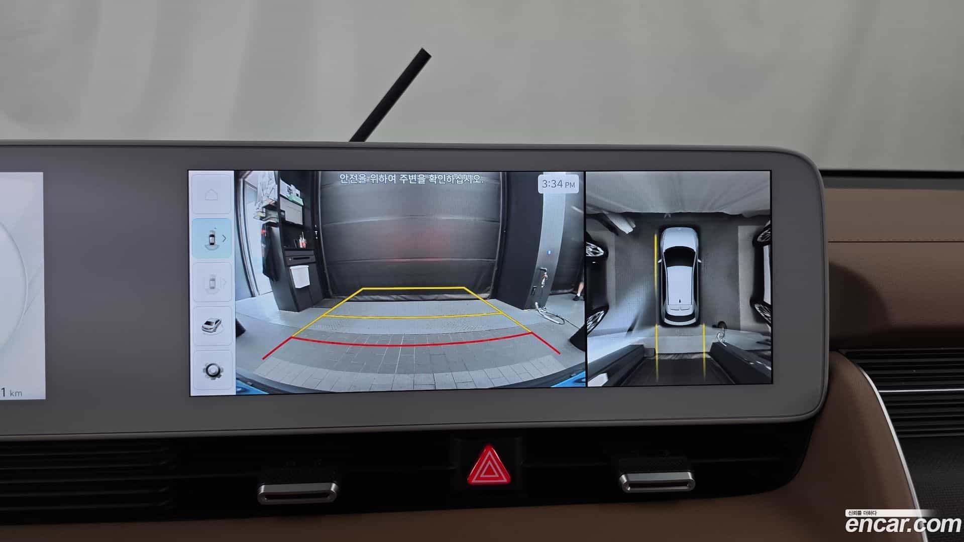 Ioniq5 Hyundai 2022.10-OPTION-019