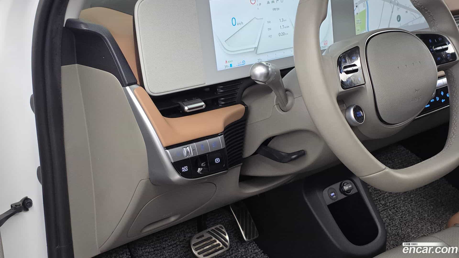 Ioniq5 Hyundai 2022.10-OPTION-042