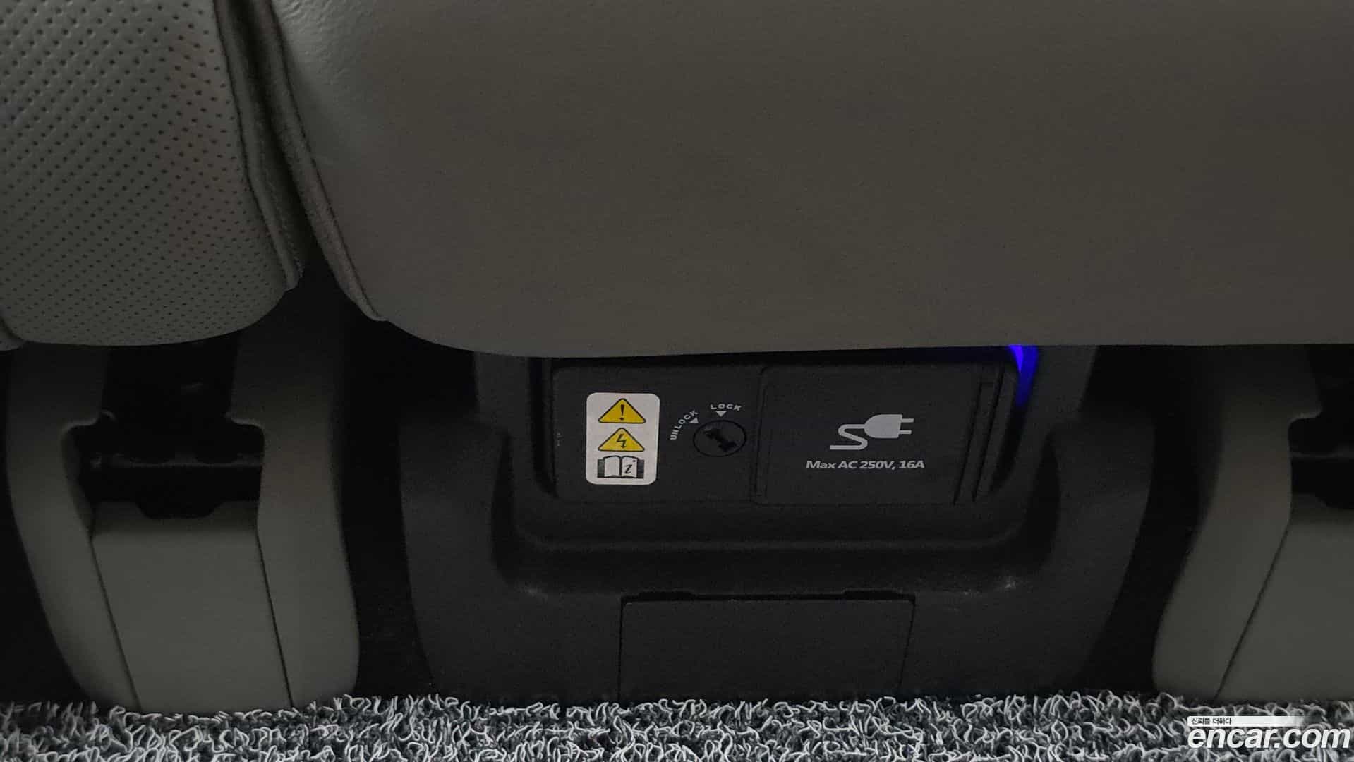 Ioniq5 Hyundai 2022.10-OPTION-049