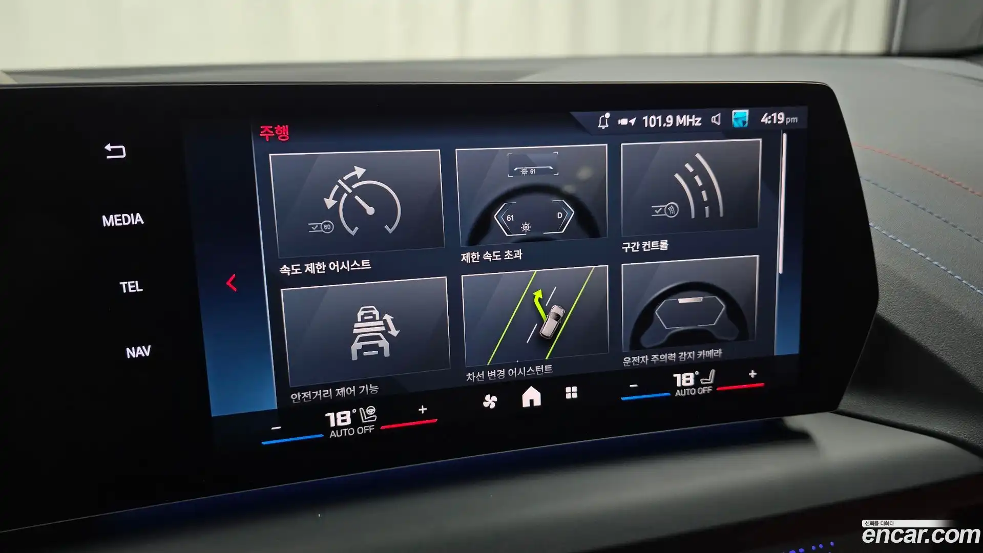 2-Series BMW 2025.5-OPTION-020