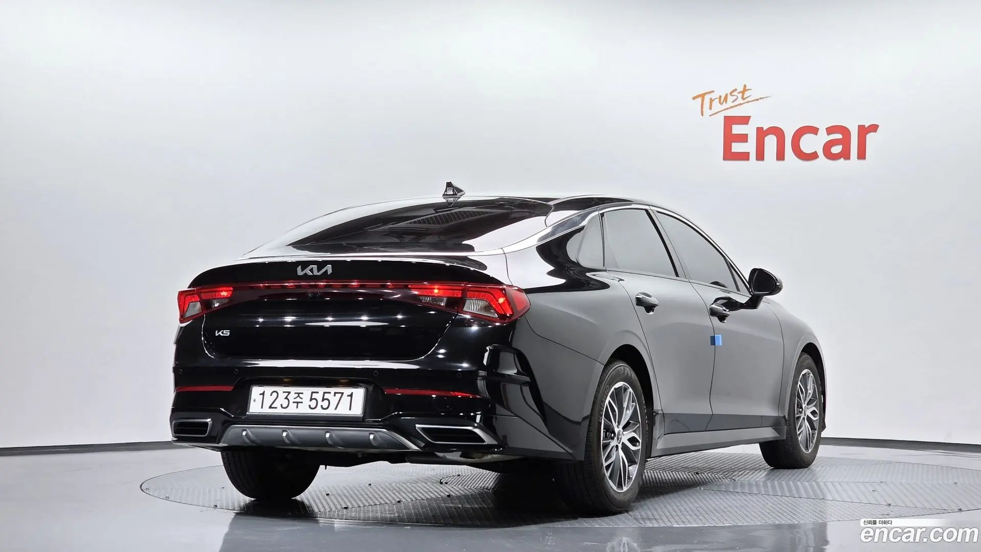 Main__Slider__Photo:K5 Kia 2023.3-1