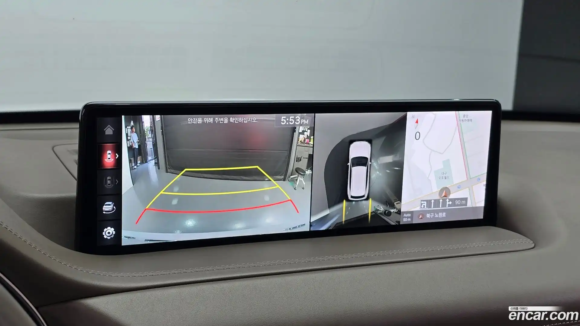 GV80 Genesis 2020.1-OPTION-019