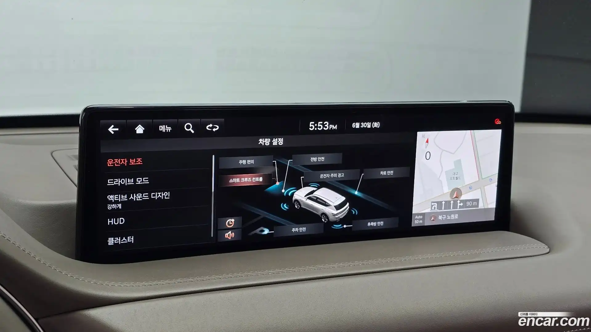 GV80 Genesis 2020.1-OPTION-020