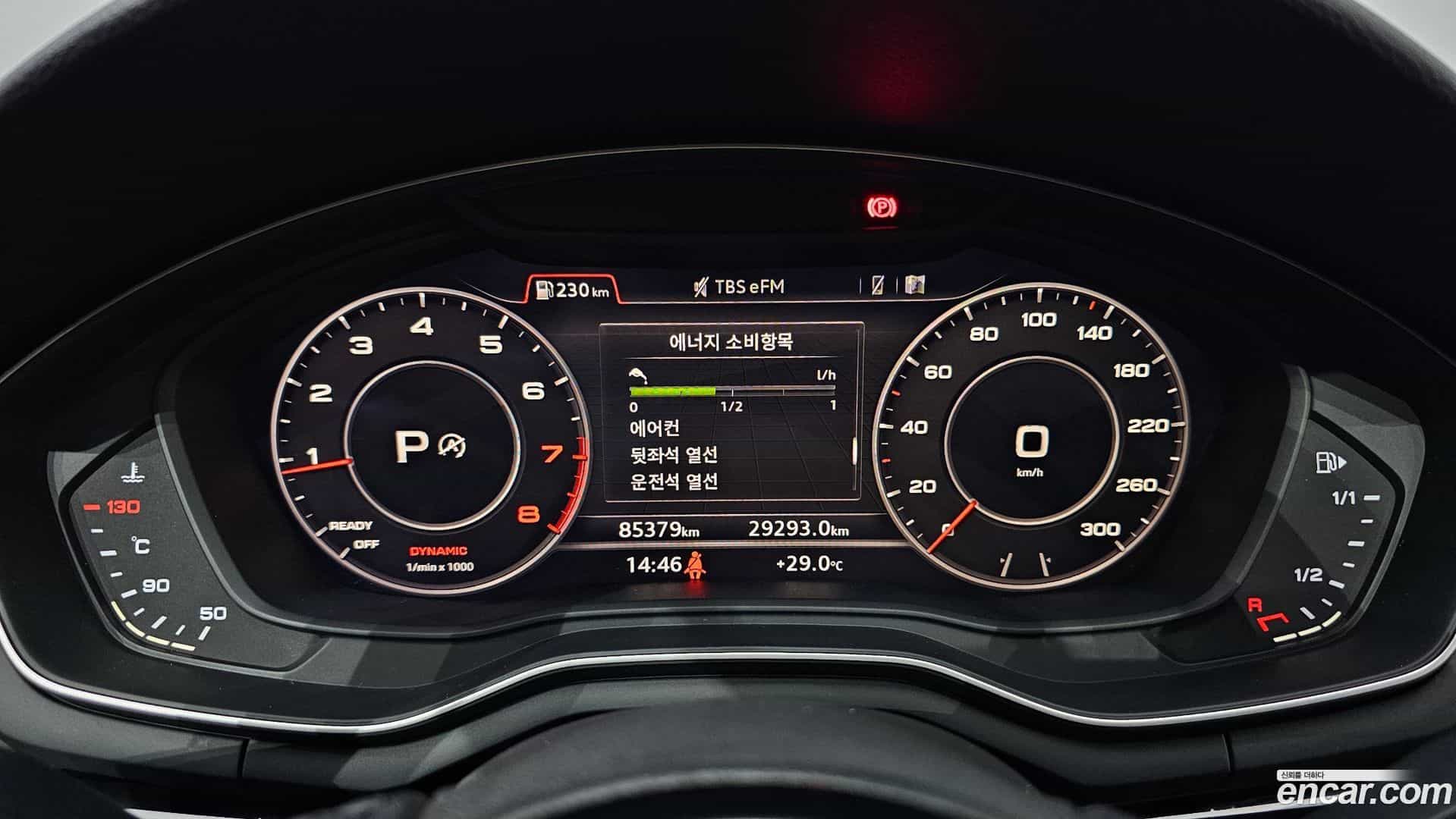 A5 Audi 2019.11-INNER-008