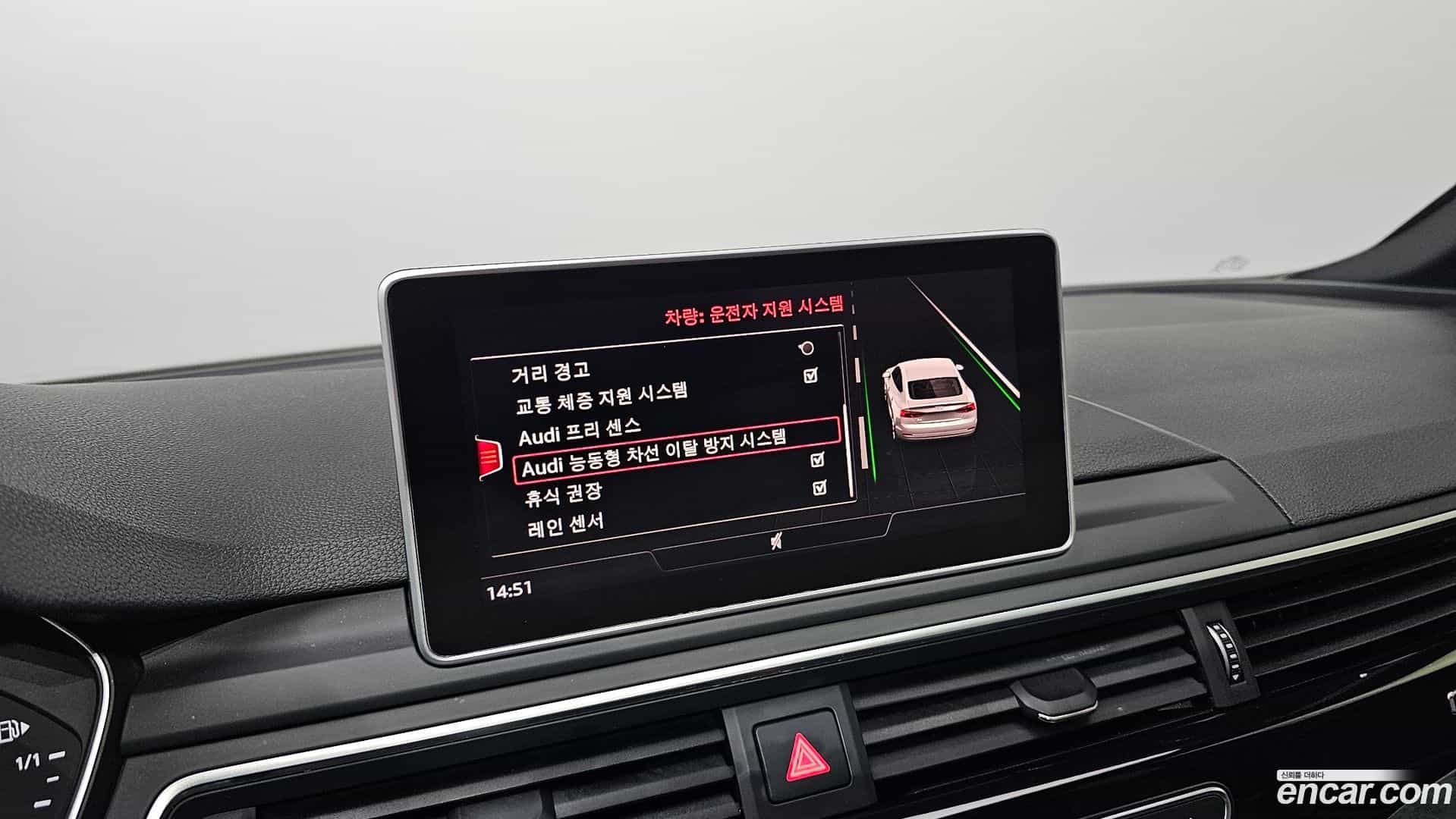 A5 Audi 2019.11-OPTION-045