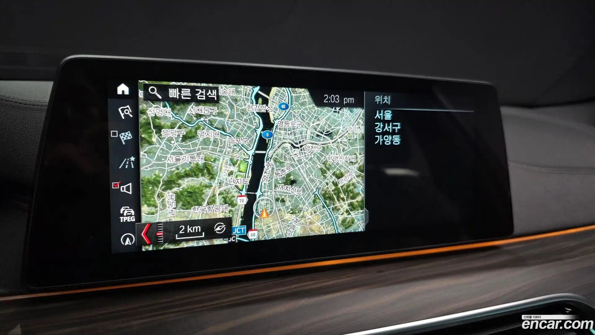 5-Series BMW 2018.2-OPTION-018