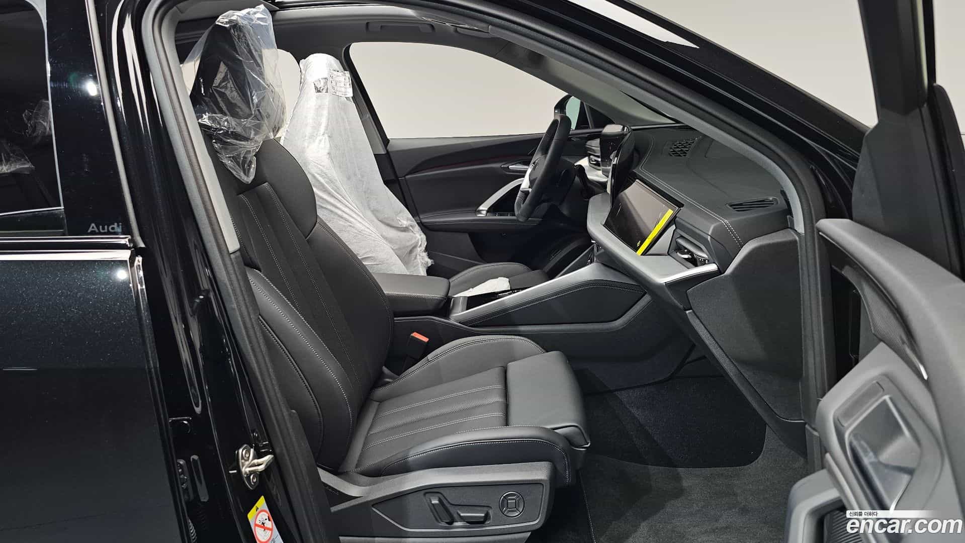 Q5 Audi 2025.11-OPTION-015