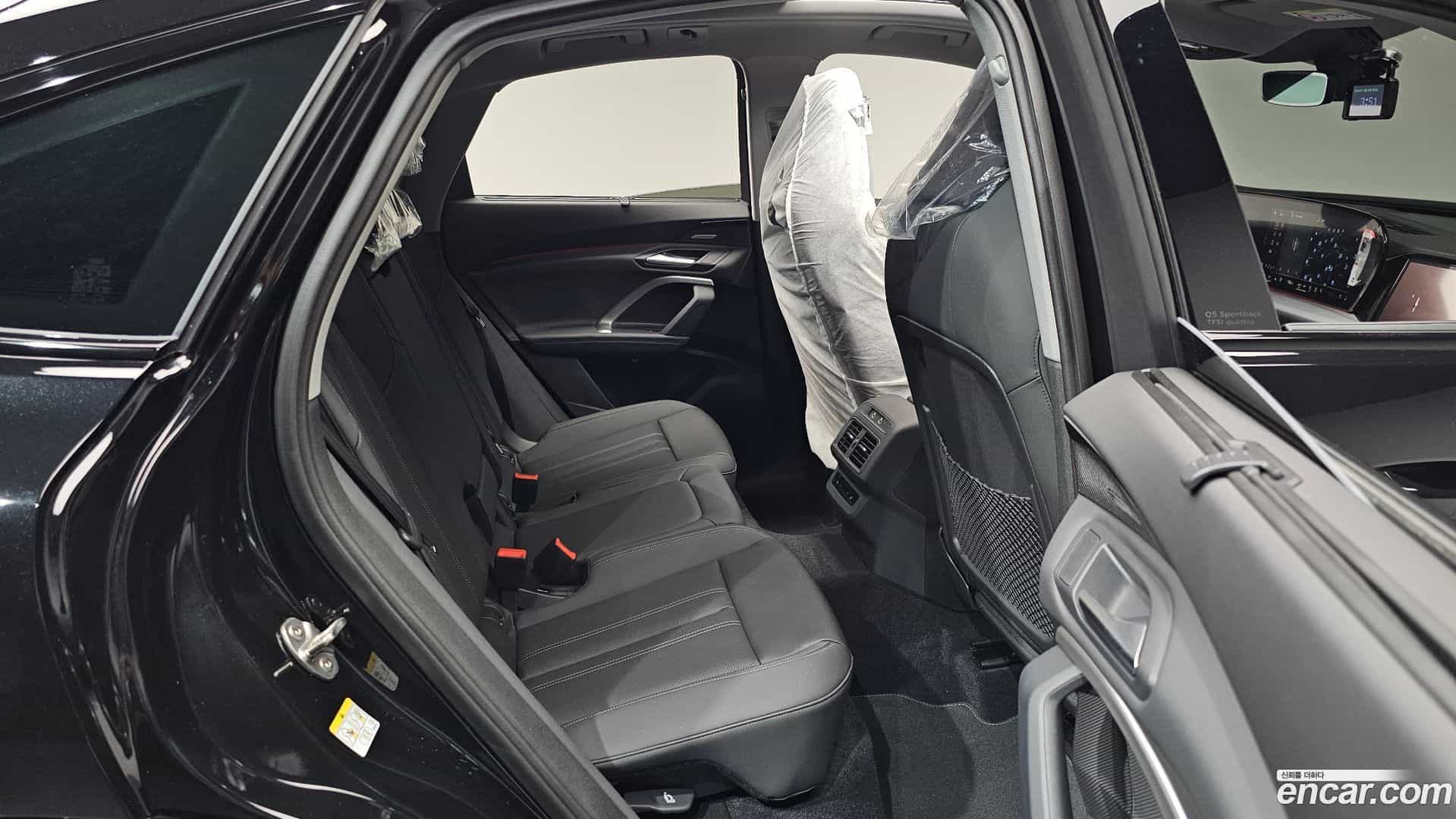 Q5 Audi 2025.11-OPTION-016