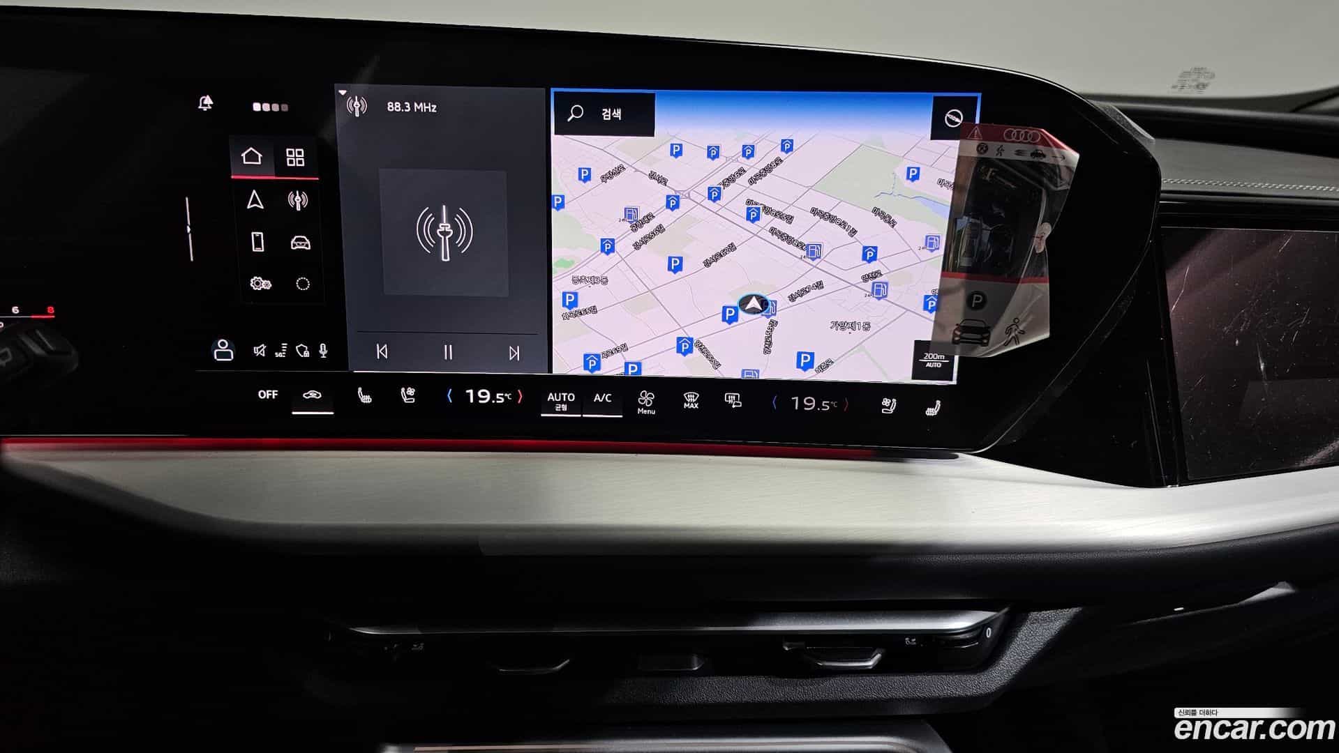 Q5 Audi 2025.11-OPTION-018