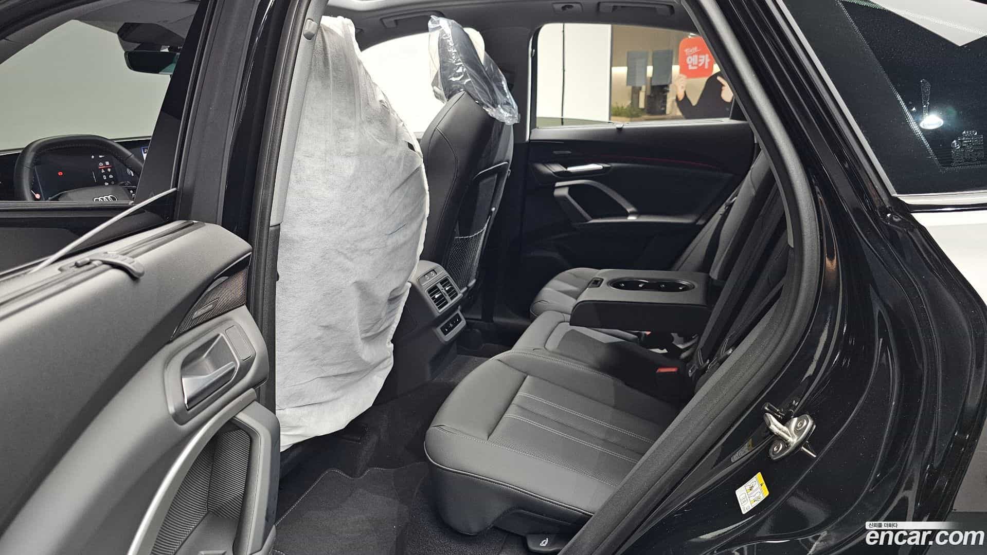 Q5 Audi 2025.11-INNER-036