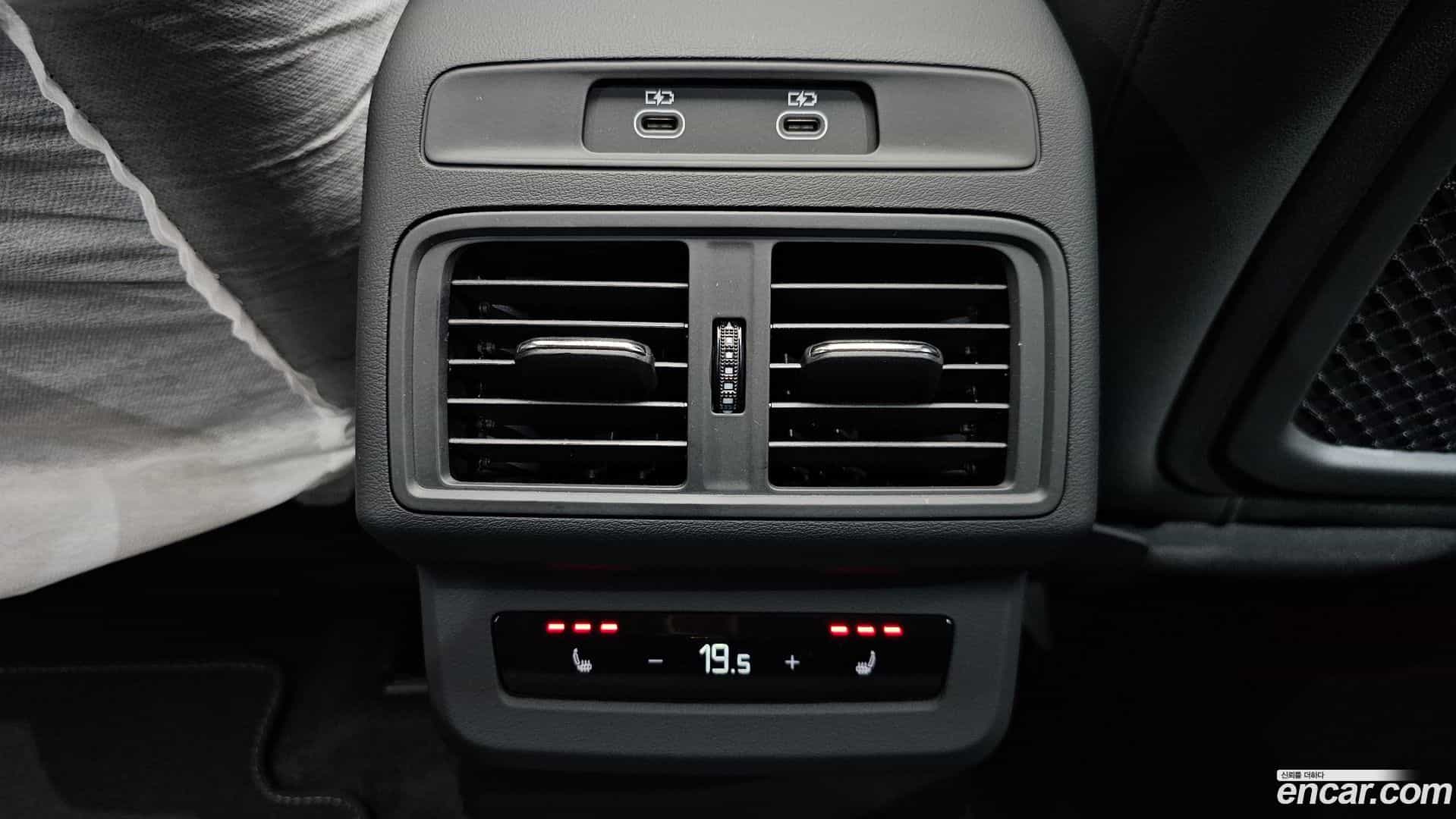 Q5 Audi 2025.11-OPTION-043