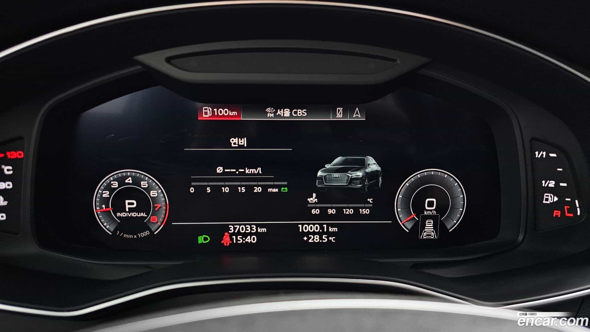 A6 Audi 2019.11-INNER-008