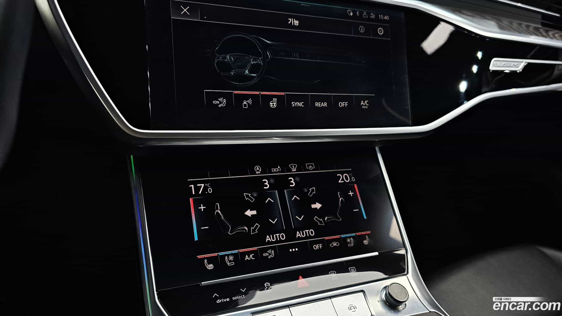 A6 Audi 2019.11-OPTION-023