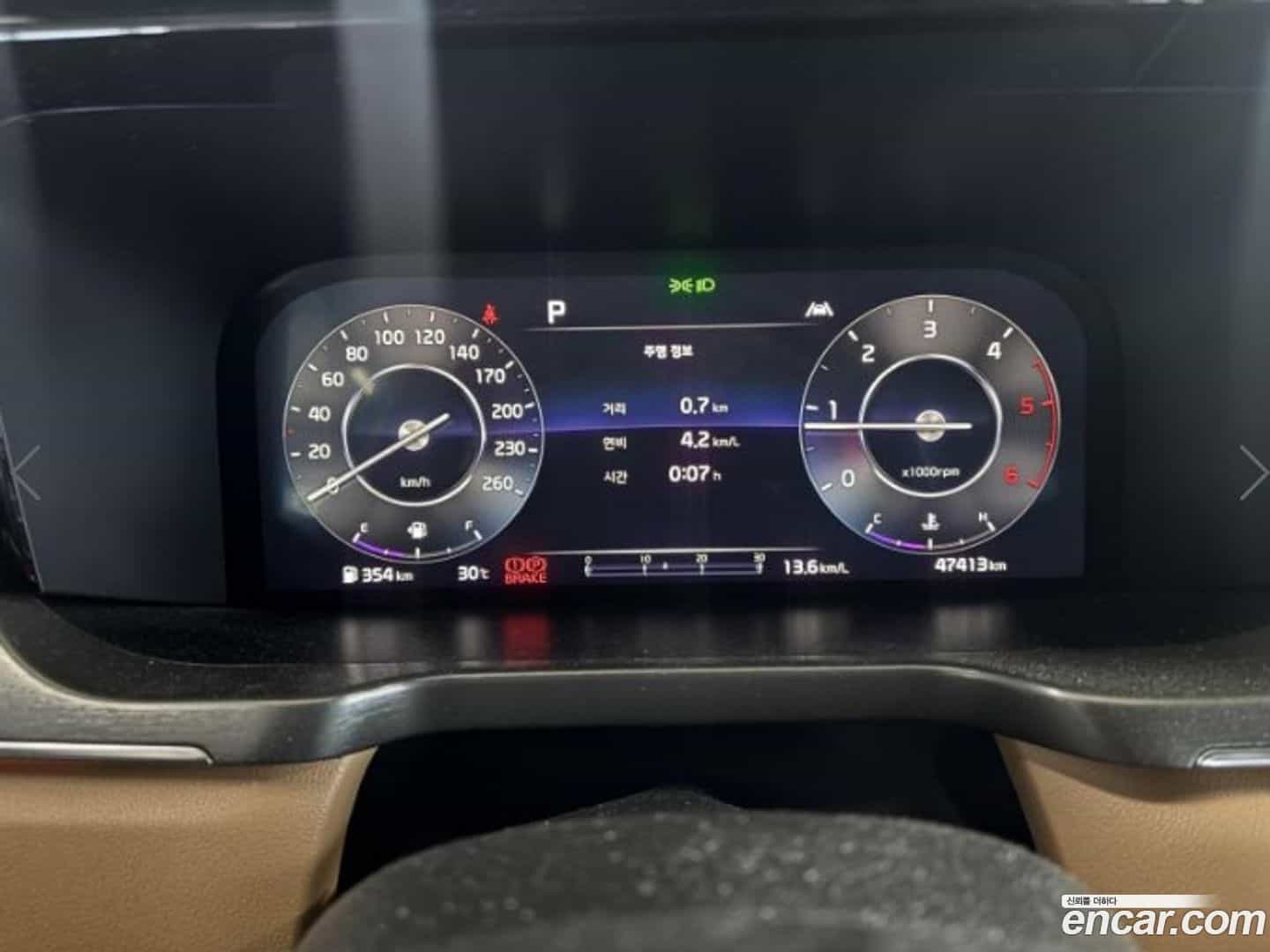 Sorento Kia 2021.10-OPTION-016