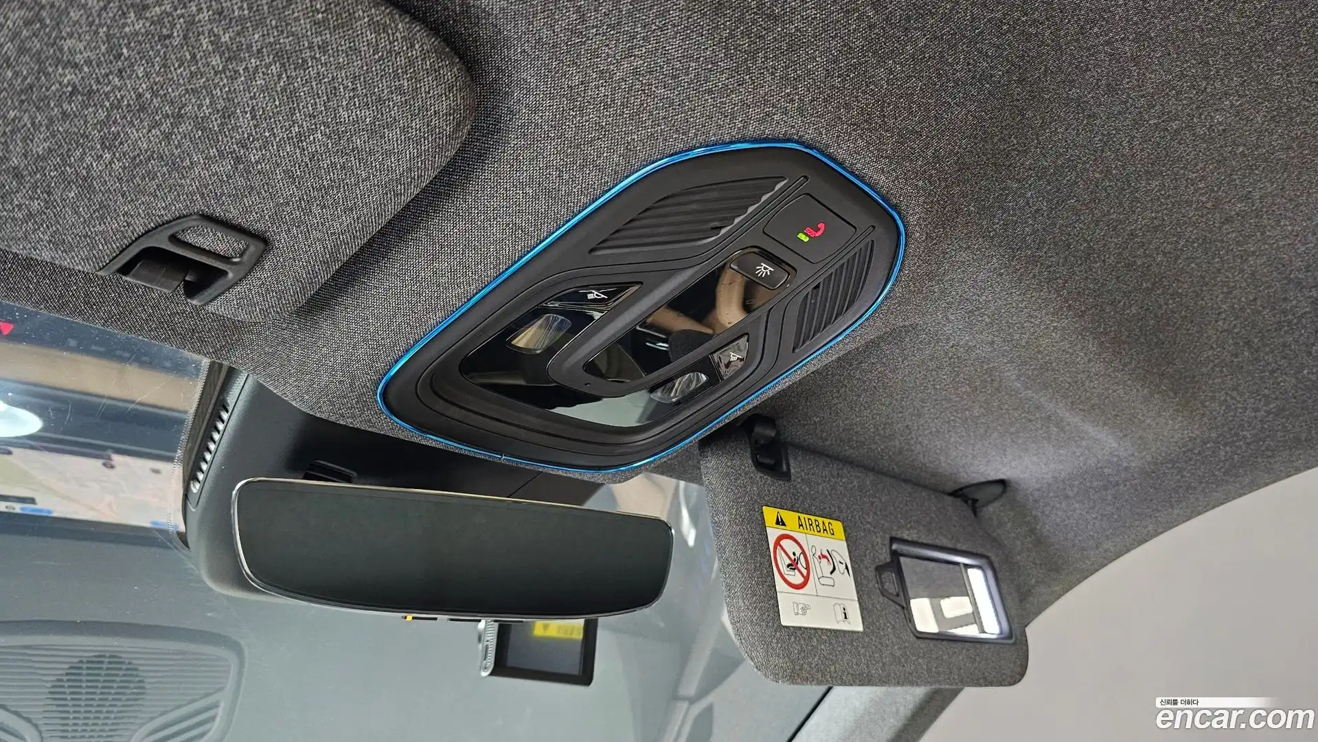 Grand Koleos Renault Korea 2024.11-OPTION-020