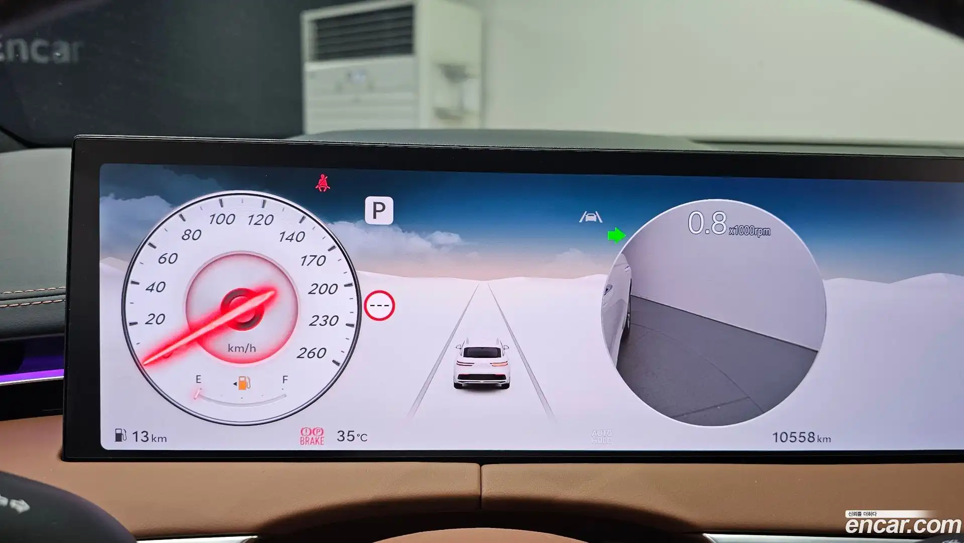GV70 Genesis 2025.2-INNER-008