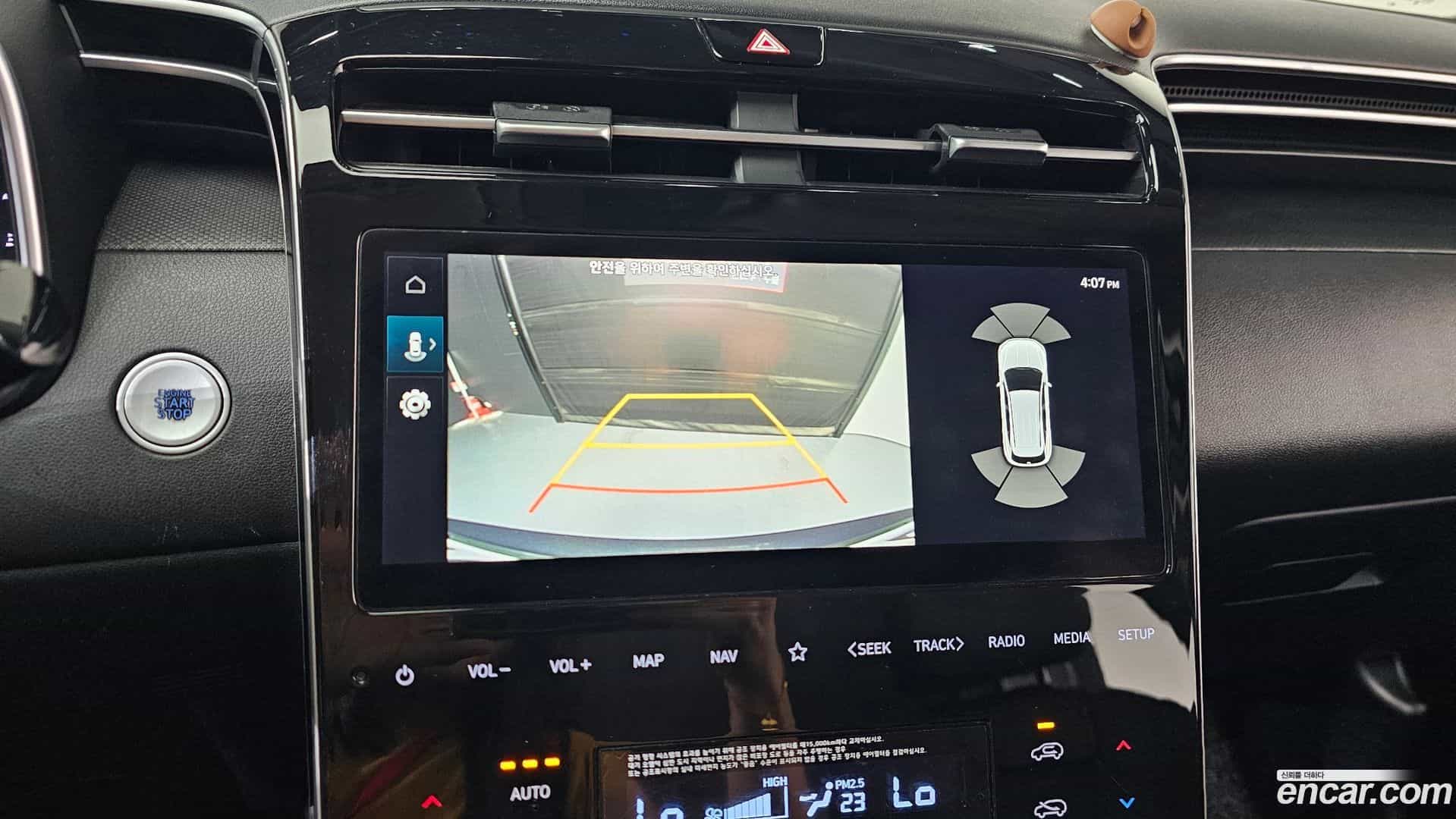 Tucson Hyundai 2021.5-OPTION-018