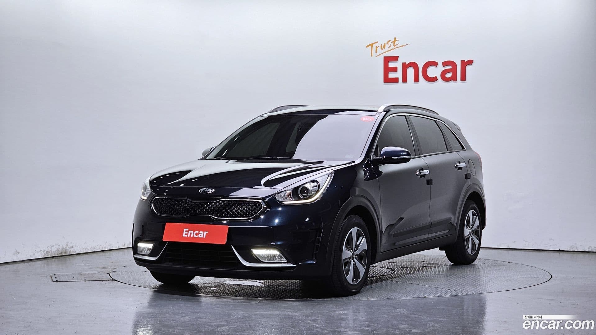 Main__Slider__Photo:Niro Kia 2017.6-0